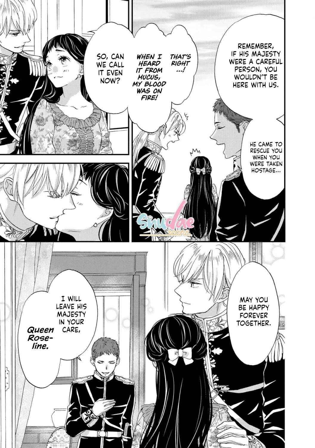 Page 21 Chapter 6 Gensui Koutei no Okiniiri