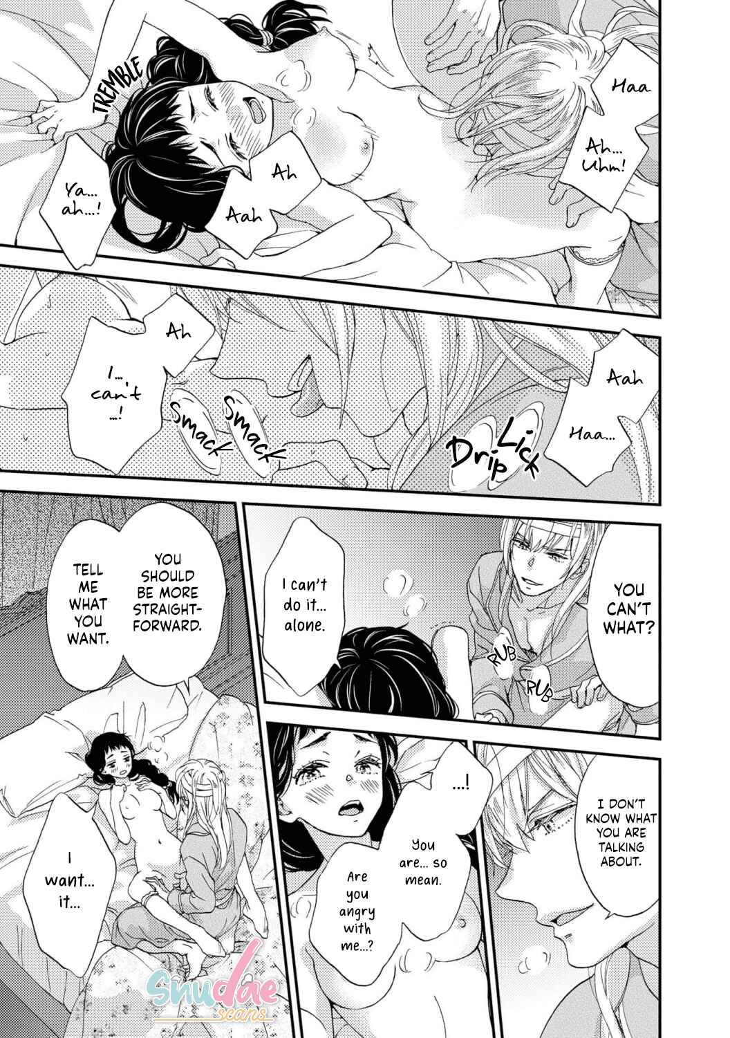 Page 12 Chapter 5 Gensui Koutei no Okiniiri