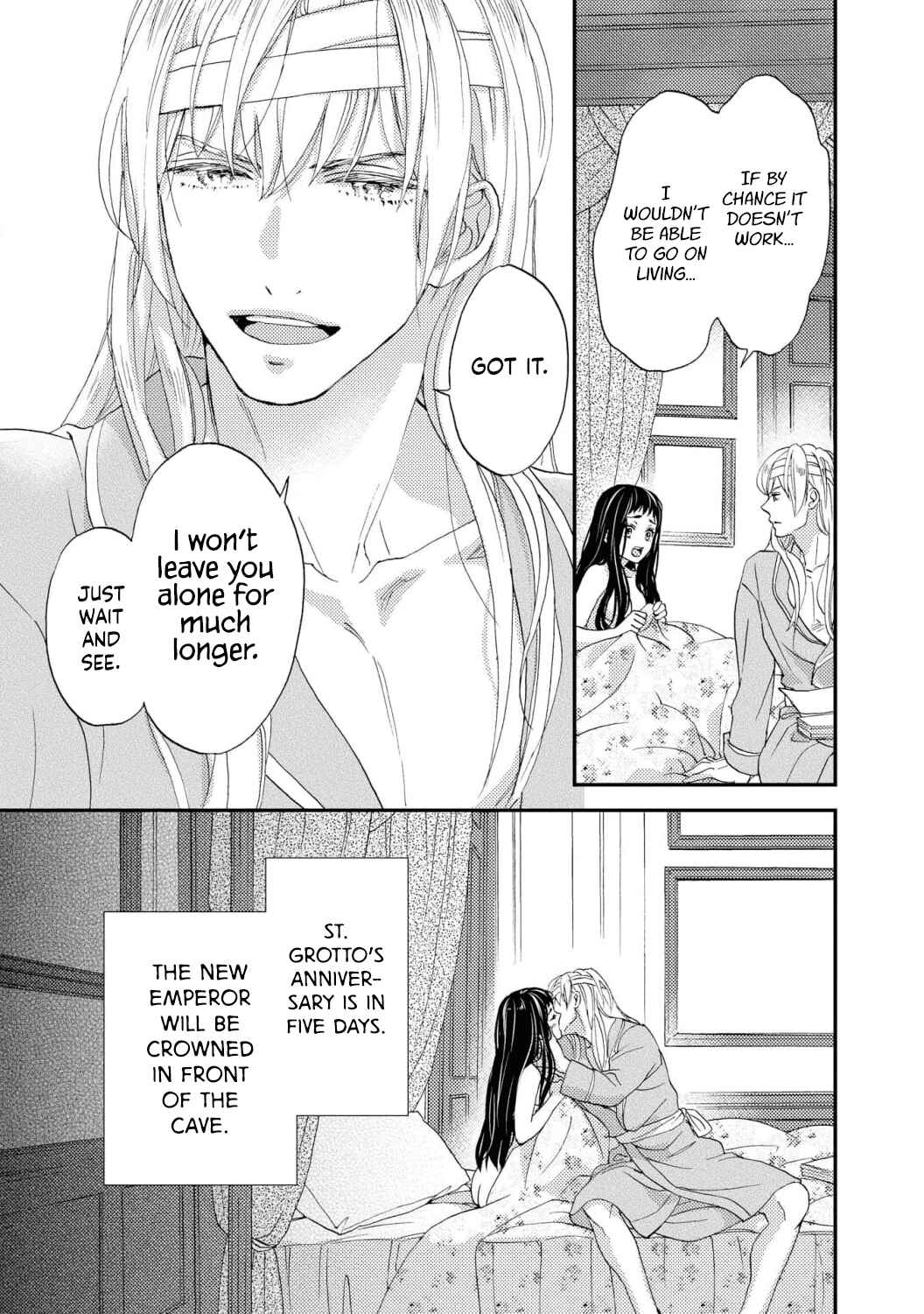 Page 16 Chapter 5 Gensui Koutei no Okiniiri