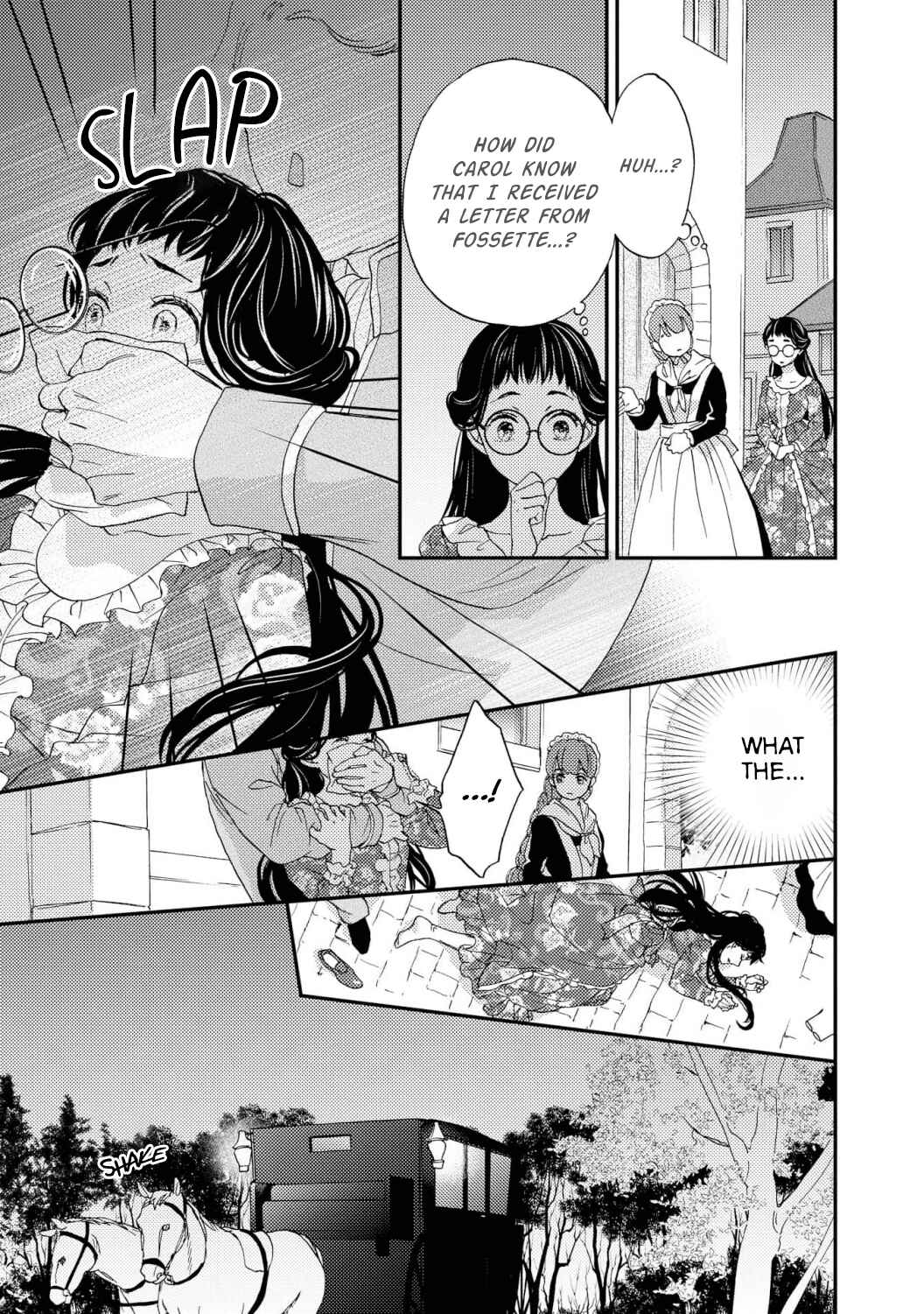 Page 20 Chapter 5 Gensui Koutei no Okiniiri