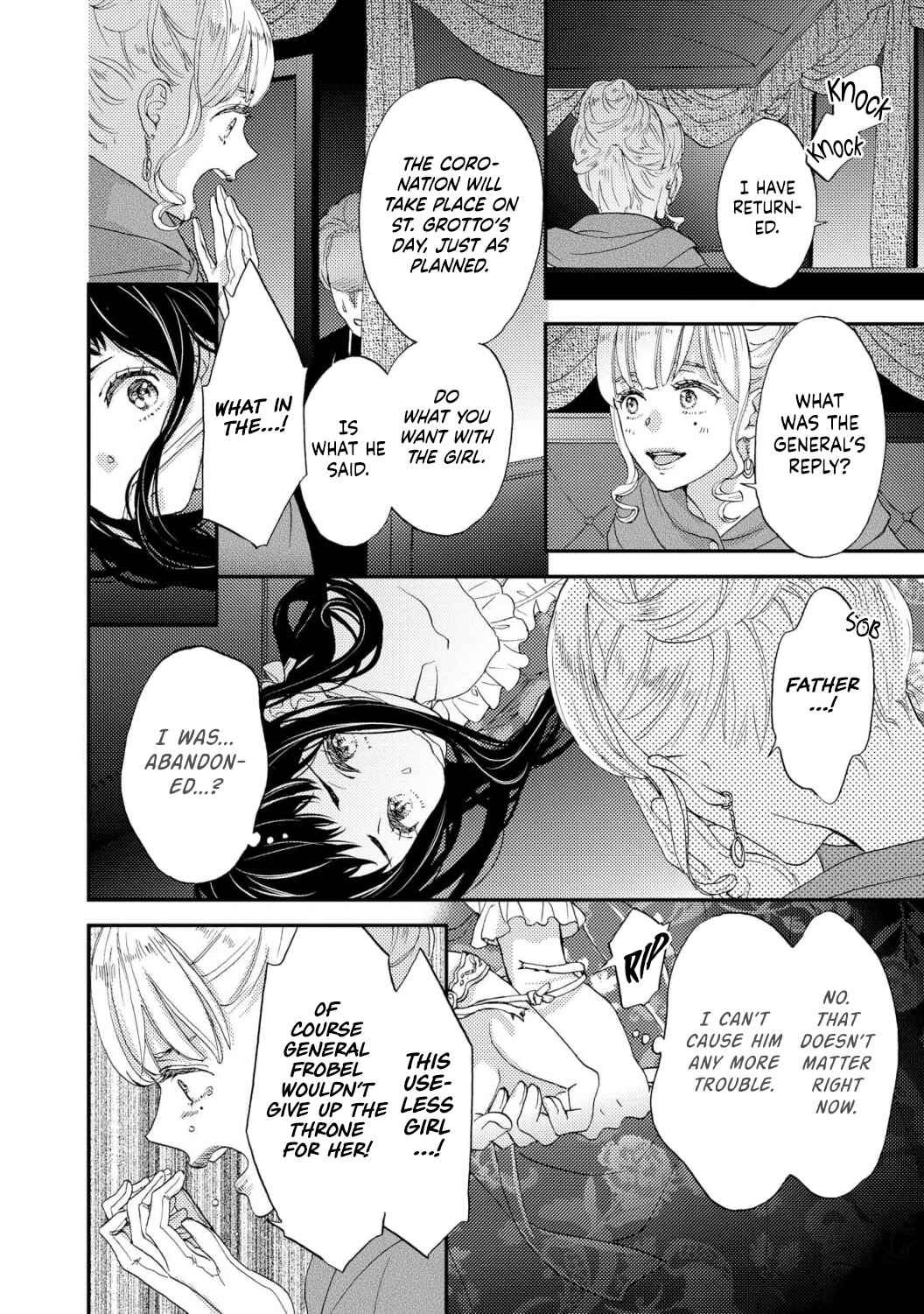Page 23 Chapter 5 Gensui Koutei no Okiniiri
