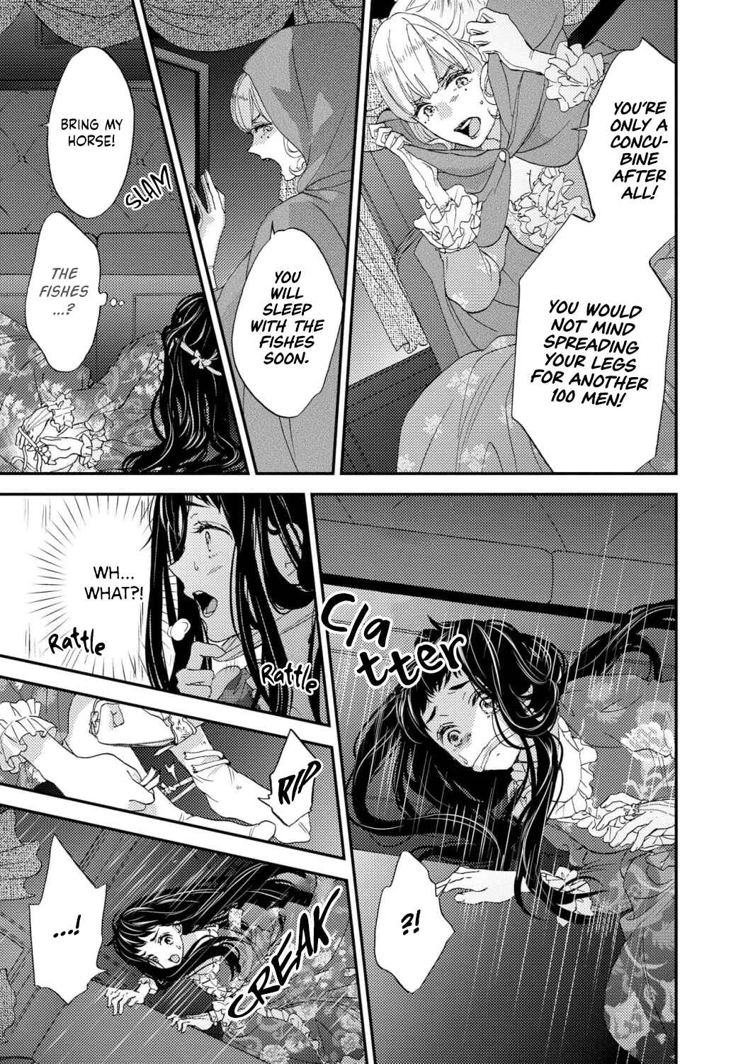 Page 24 Chapter 5 Gensui Koutei no Okiniiri