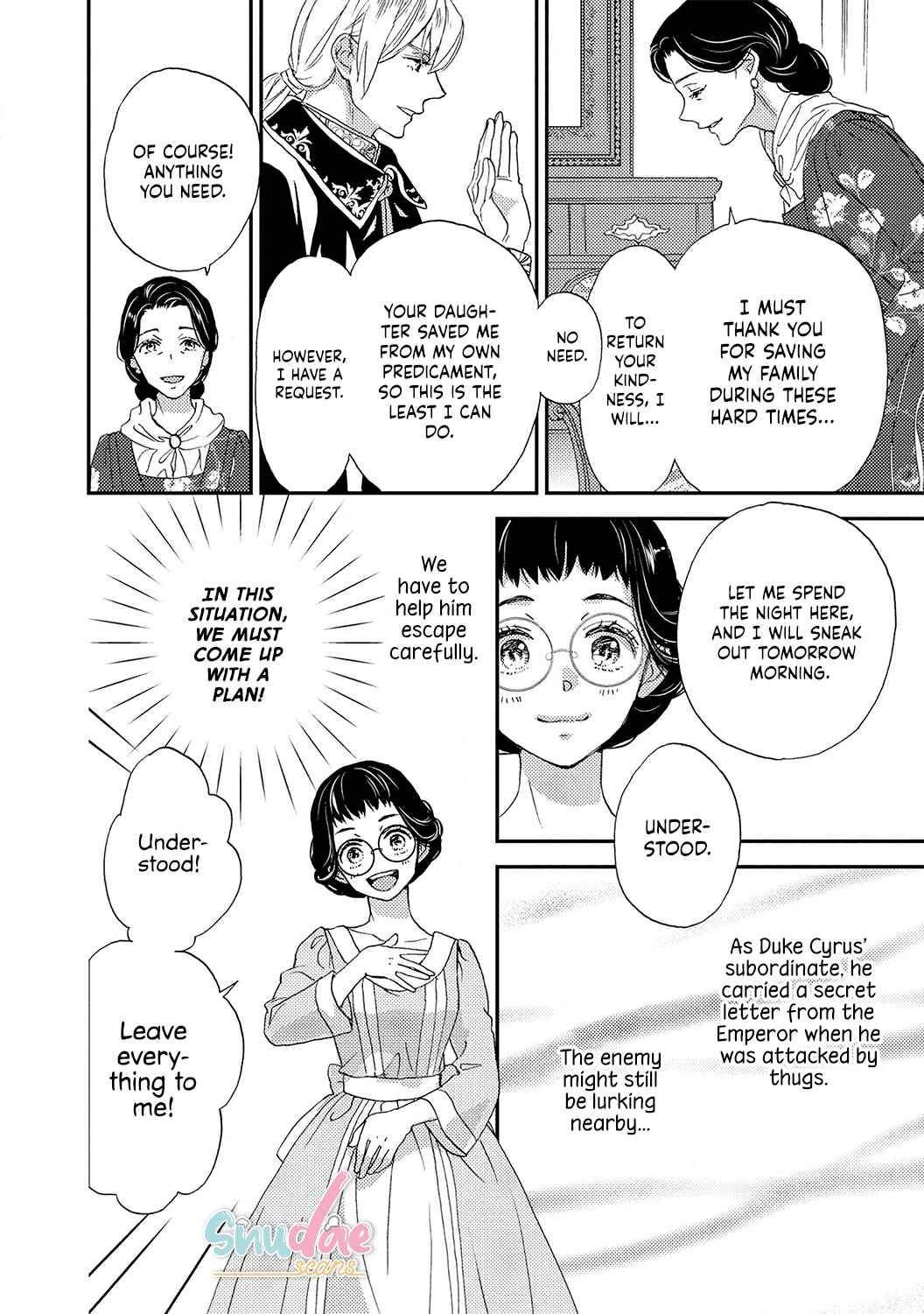Page 10 Chapter 2 Gensui Koutei no Okiniiri