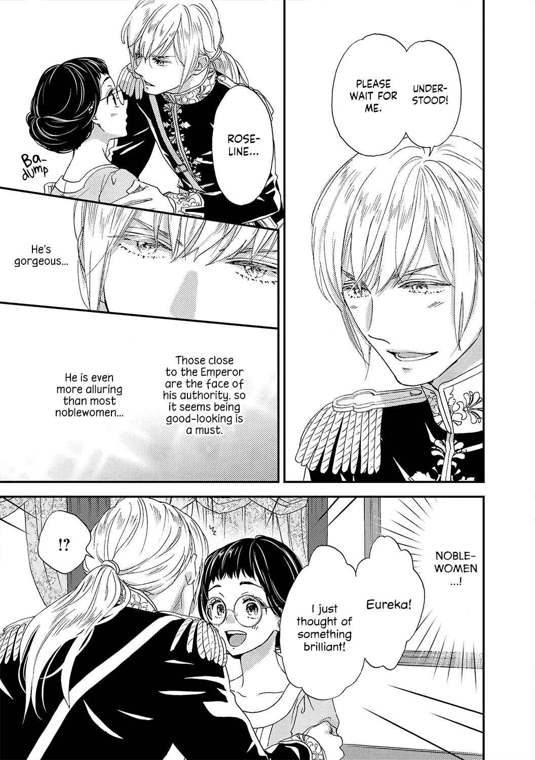 Page 15 Chapter 2 Gensui Koutei no Okiniiri