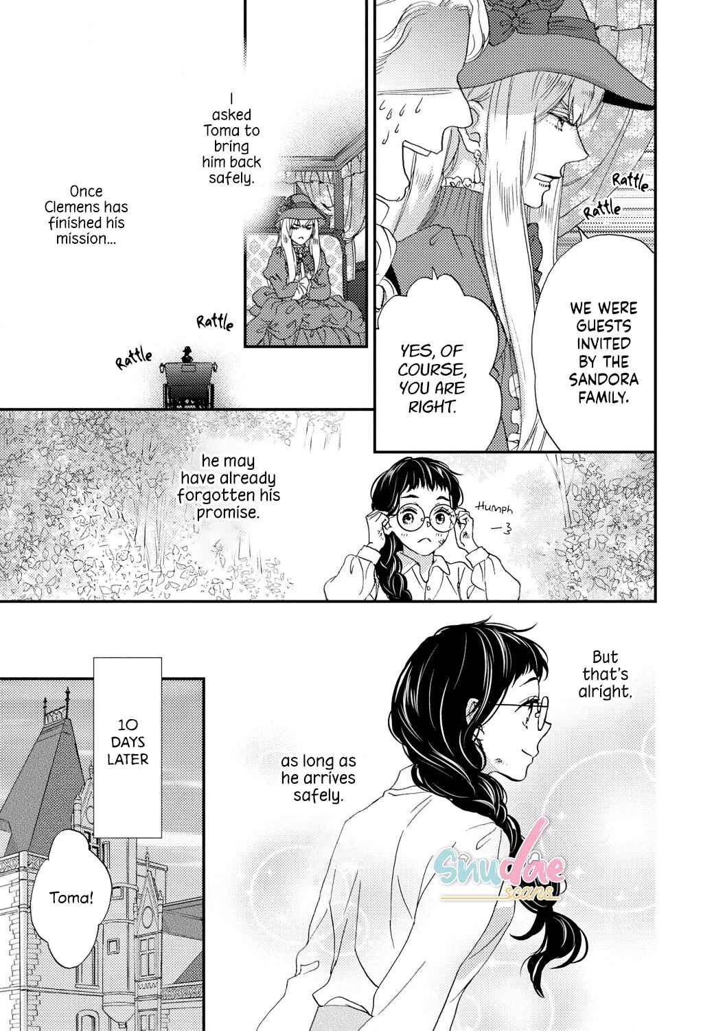 Page 19 Chapter 2 Gensui Koutei no Okiniiri
