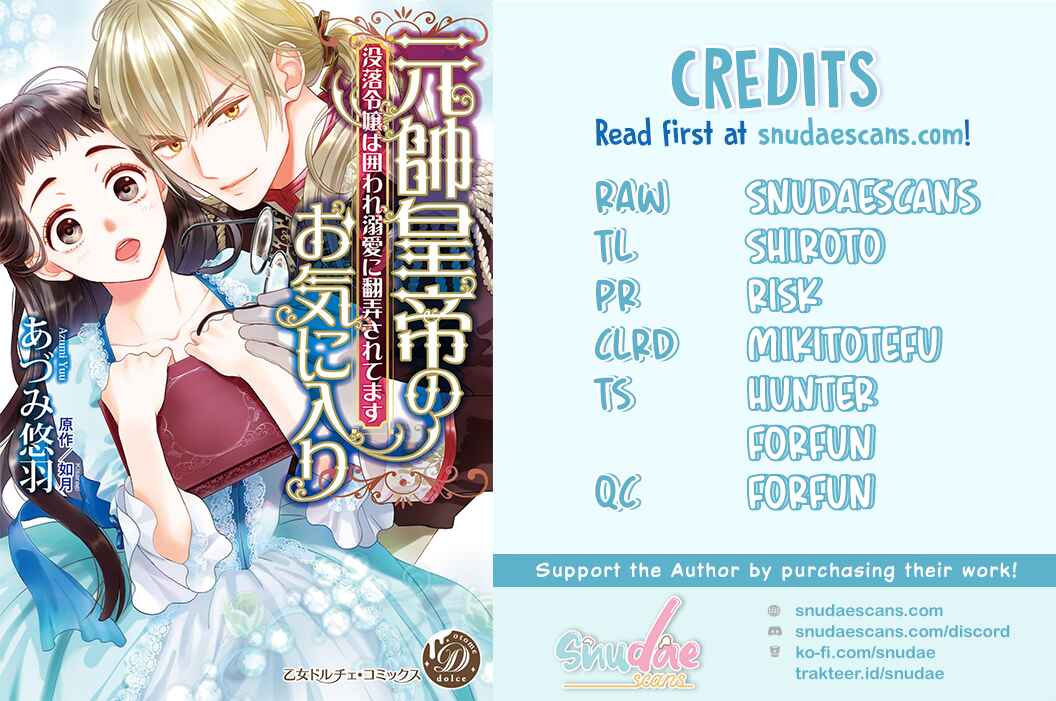 Page 2 Chapter 2 Gensui Koutei no Okiniiri