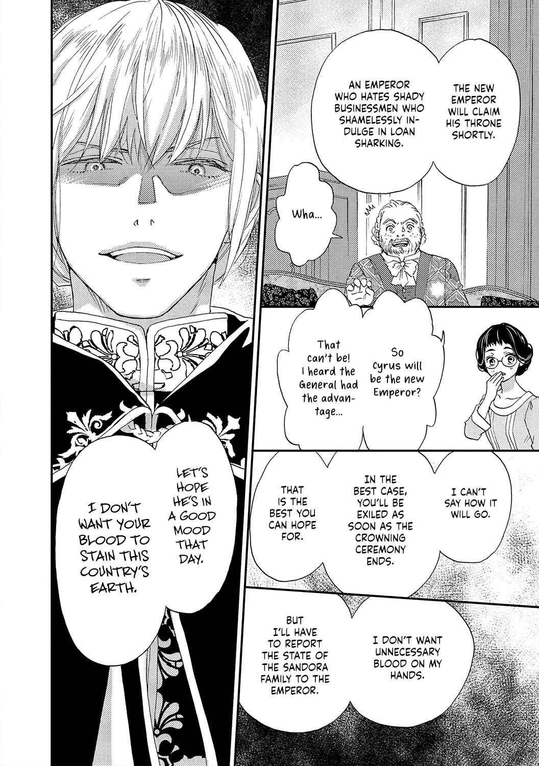 Page 8 Chapter 2 Gensui Koutei no Okiniiri