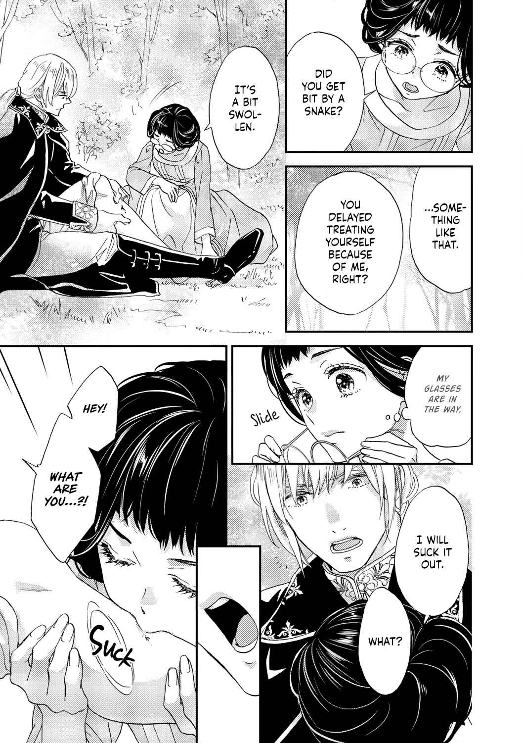 Page 10 Chapter 1 Gensui Koutei no Okiniiri