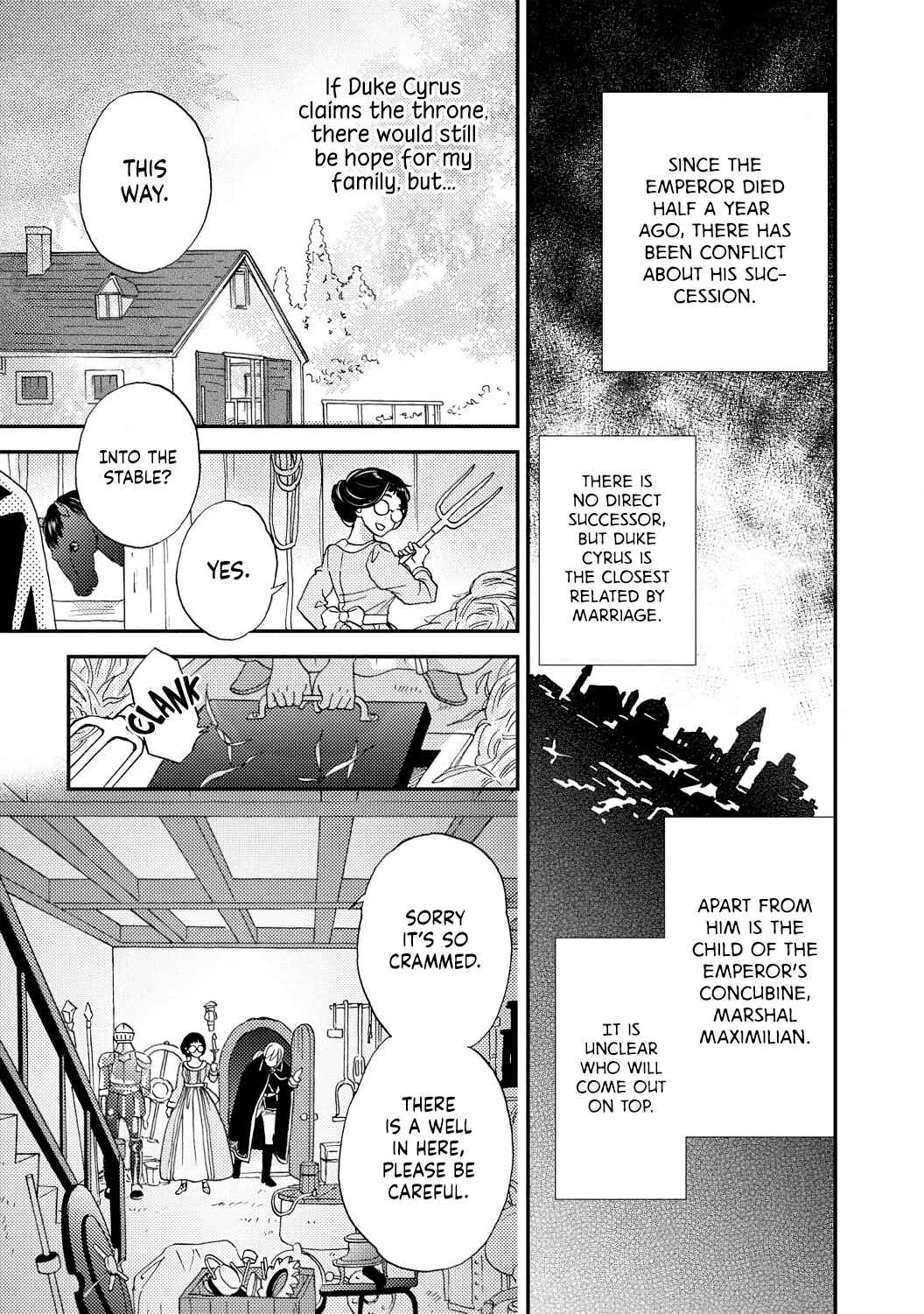 Page 14 Chapter 1 Gensui Koutei no Okiniiri