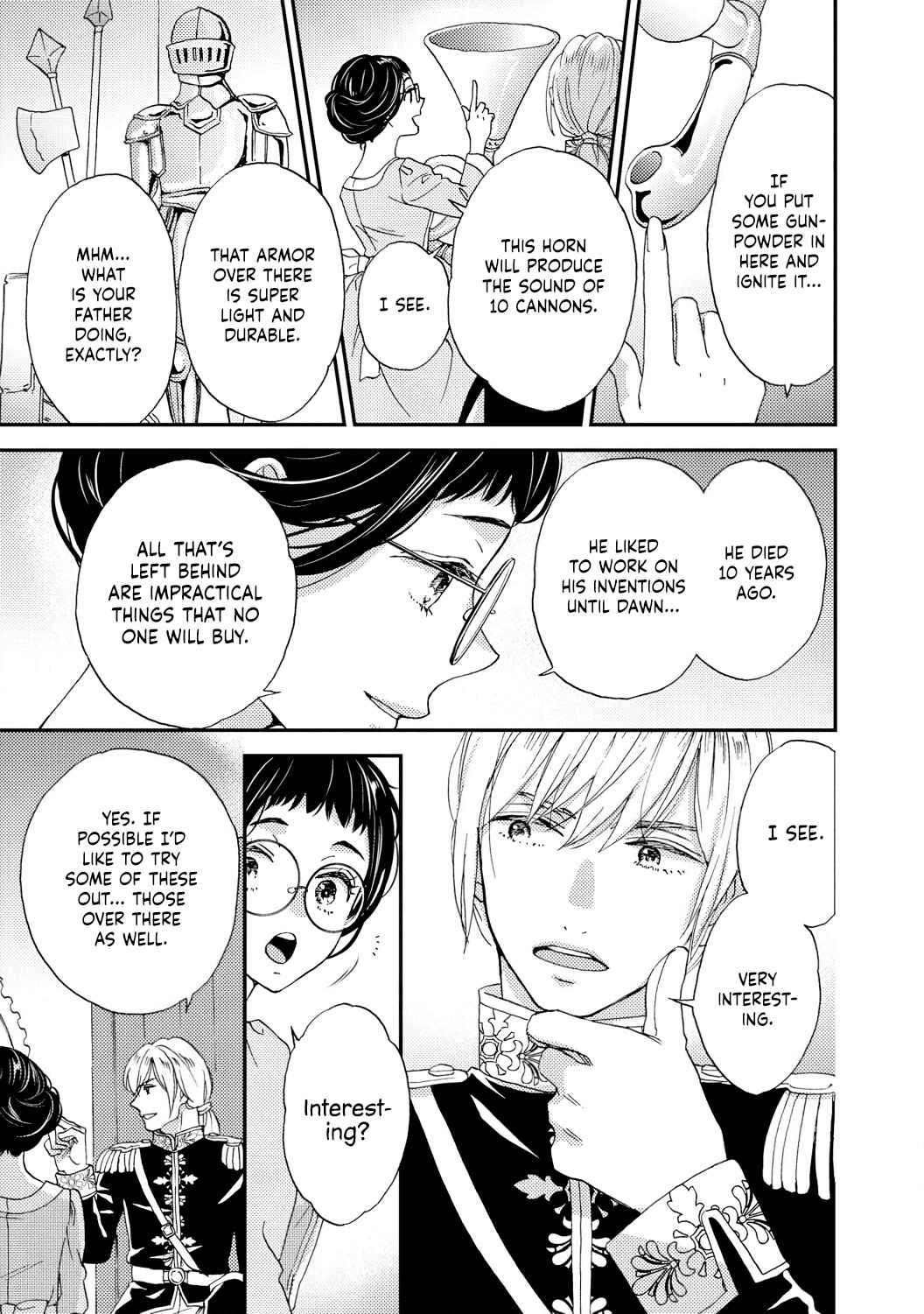 Page 16 Chapter 1 Gensui Koutei no Okiniiri