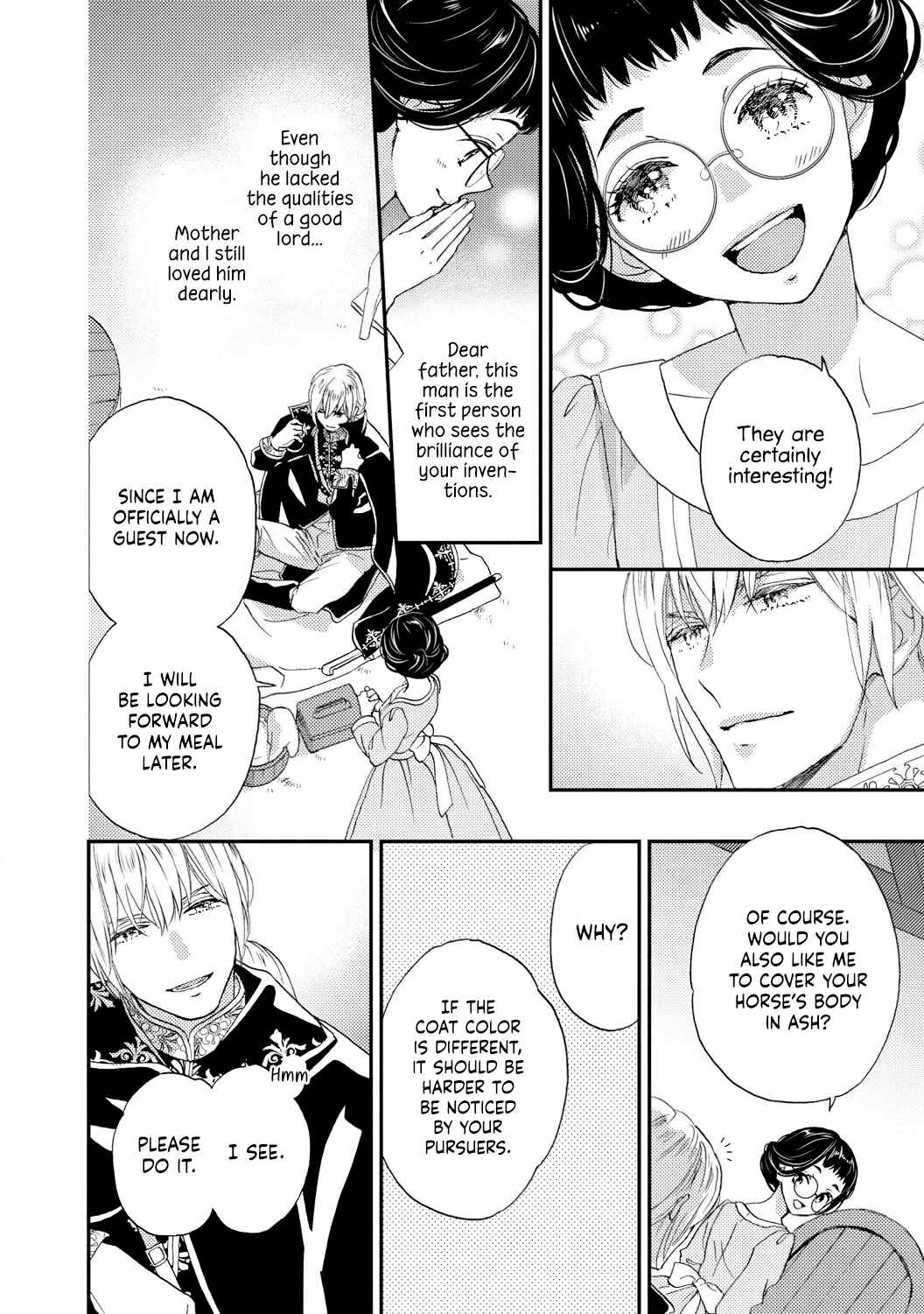 Page 17 Chapter 1 Gensui Koutei no Okiniiri