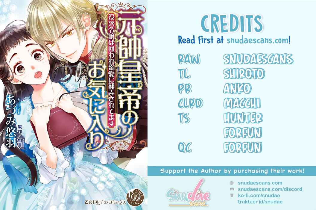 Page 2 Chapter 1 Gensui Koutei no Okiniiri