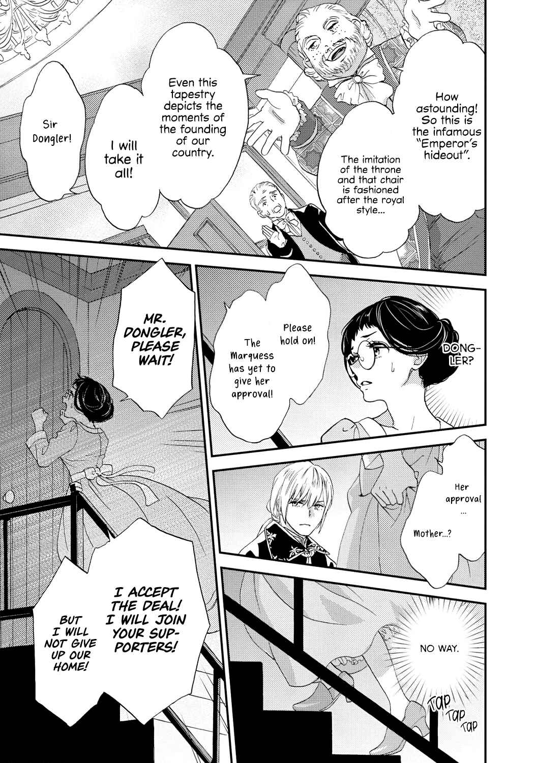 Page 20 Chapter 1 Gensui Koutei no Okiniiri