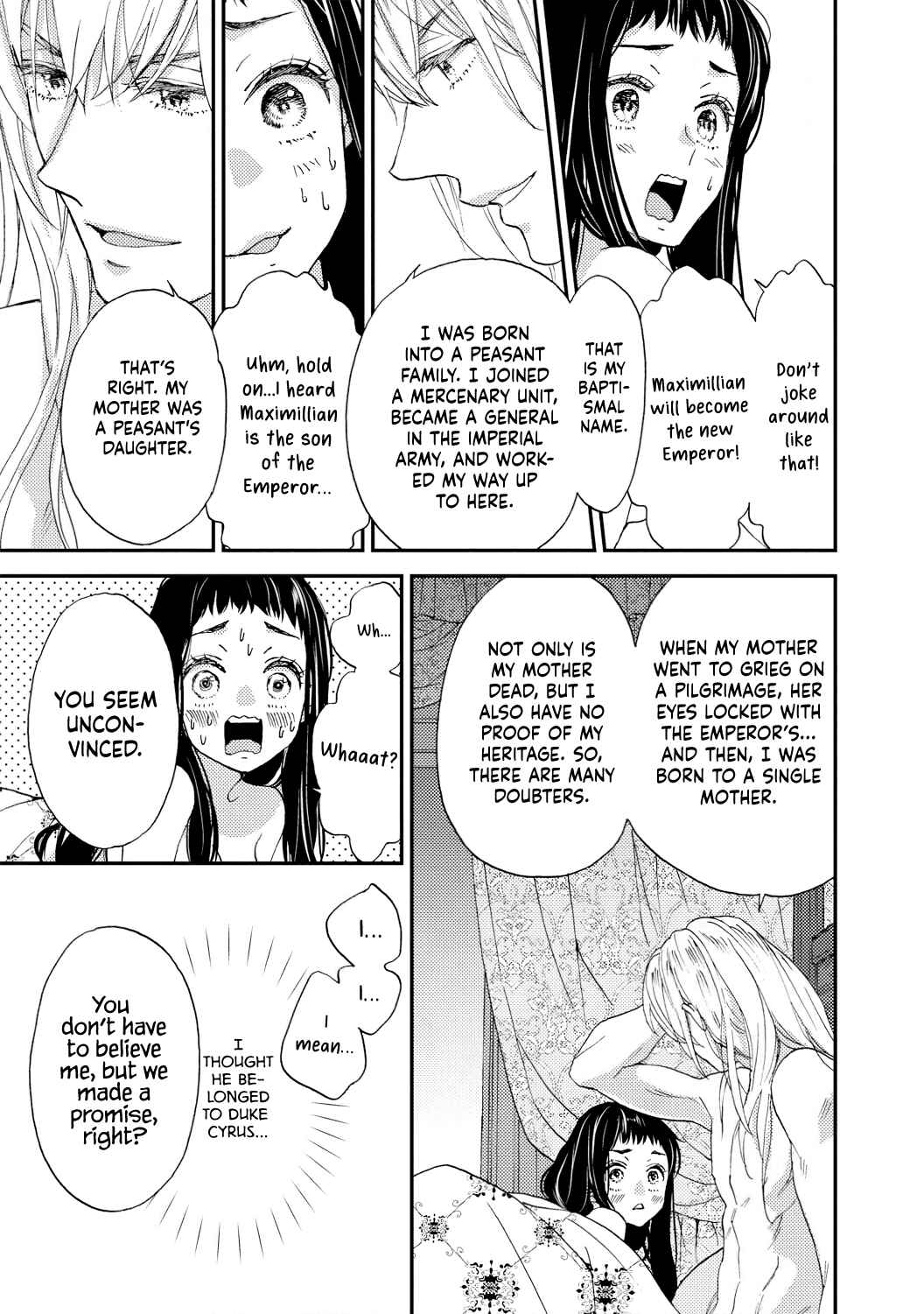 Page 15 Chapter 3 Gensui Koutei no Okiniiri