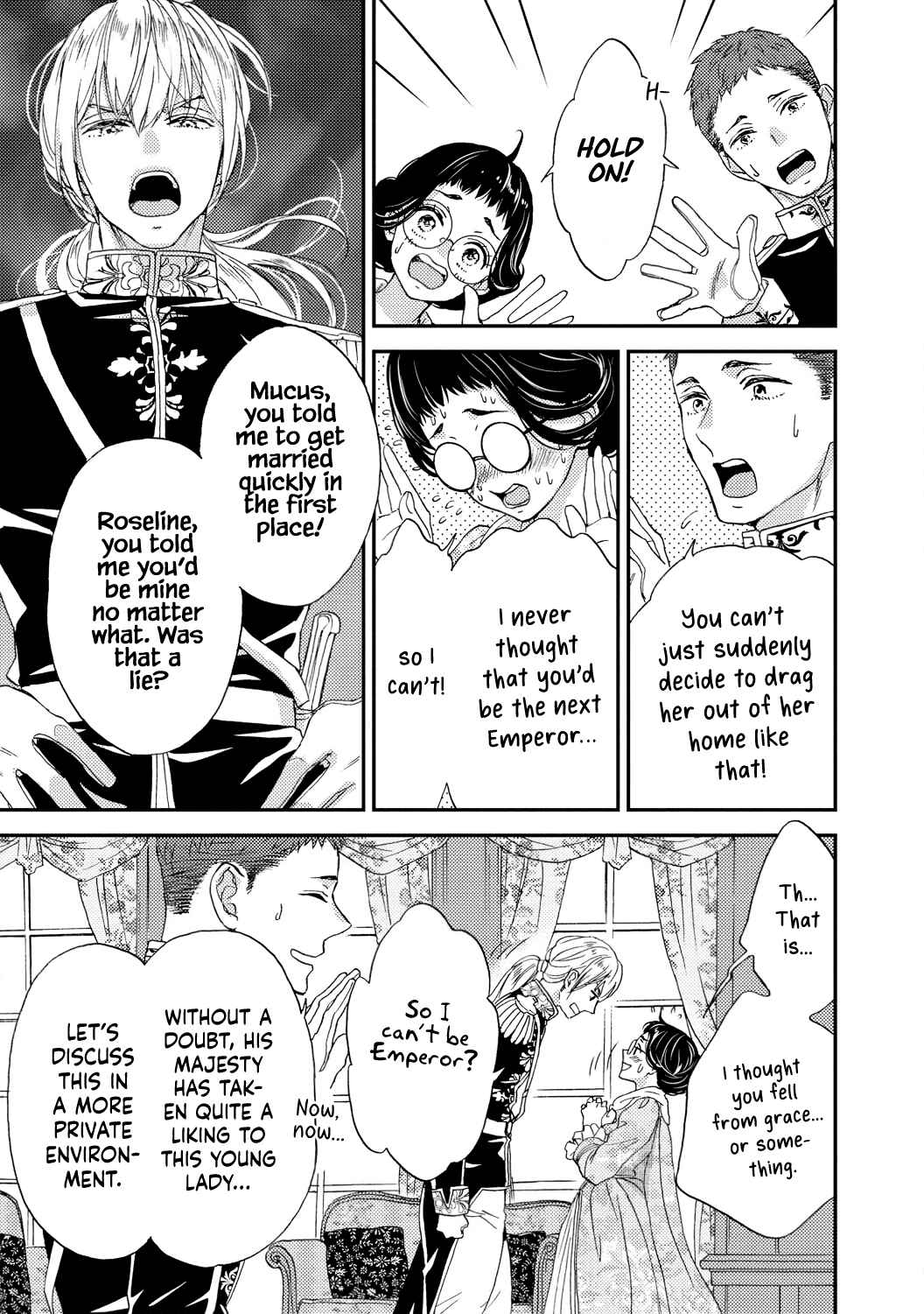 Page 17 Chapter 3 Gensui Koutei no Okiniiri