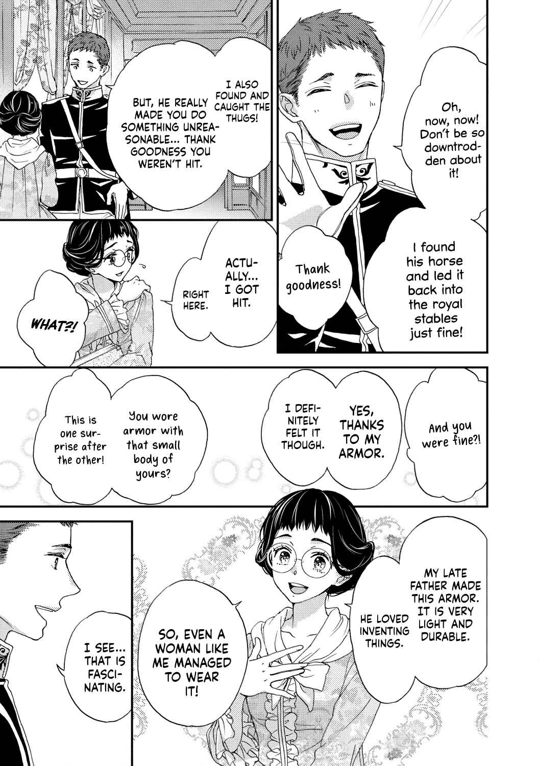 Page 23 Chapter 3 Gensui Koutei no Okiniiri