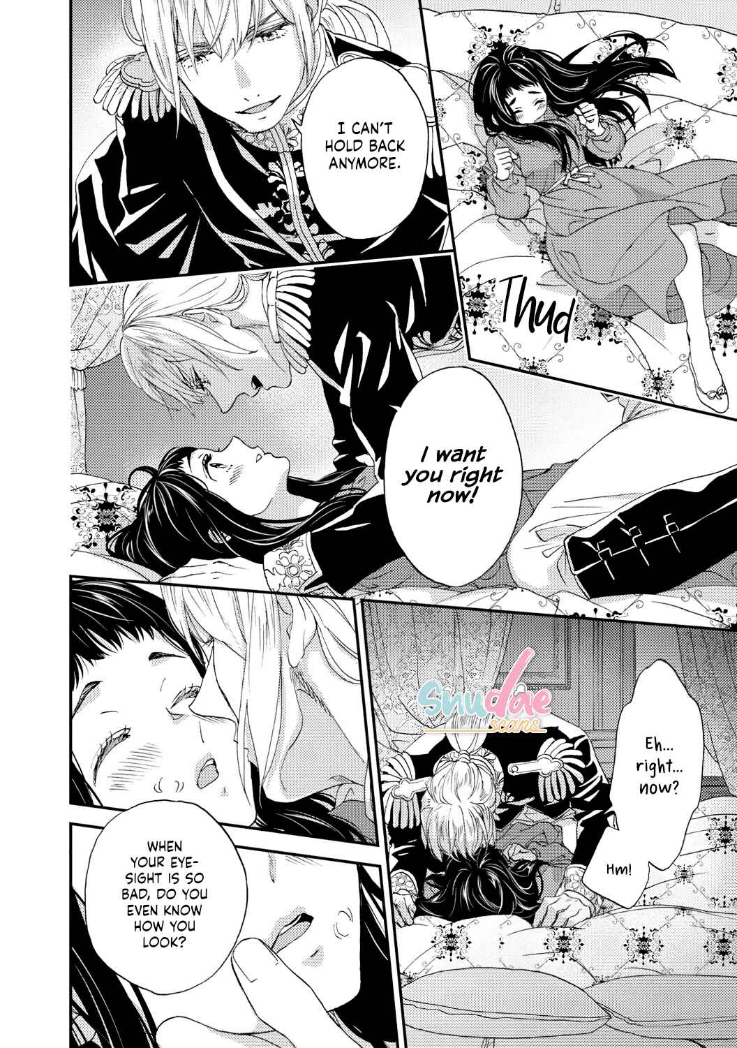 Page 6 Chapter 3 Gensui Koutei no Okiniiri