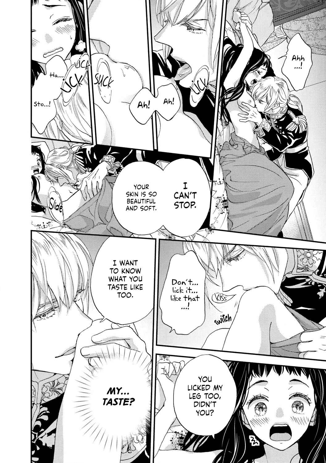 Page 8 Chapter 3 Gensui Koutei no Okiniiri