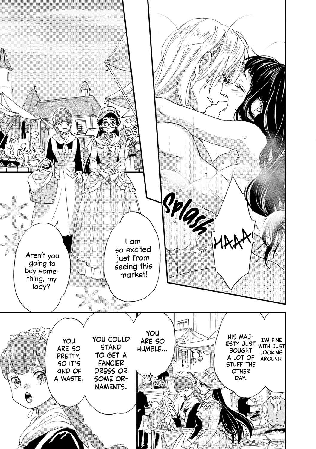 Page 13 Chapter 4 Gensui Koutei no Okiniiri