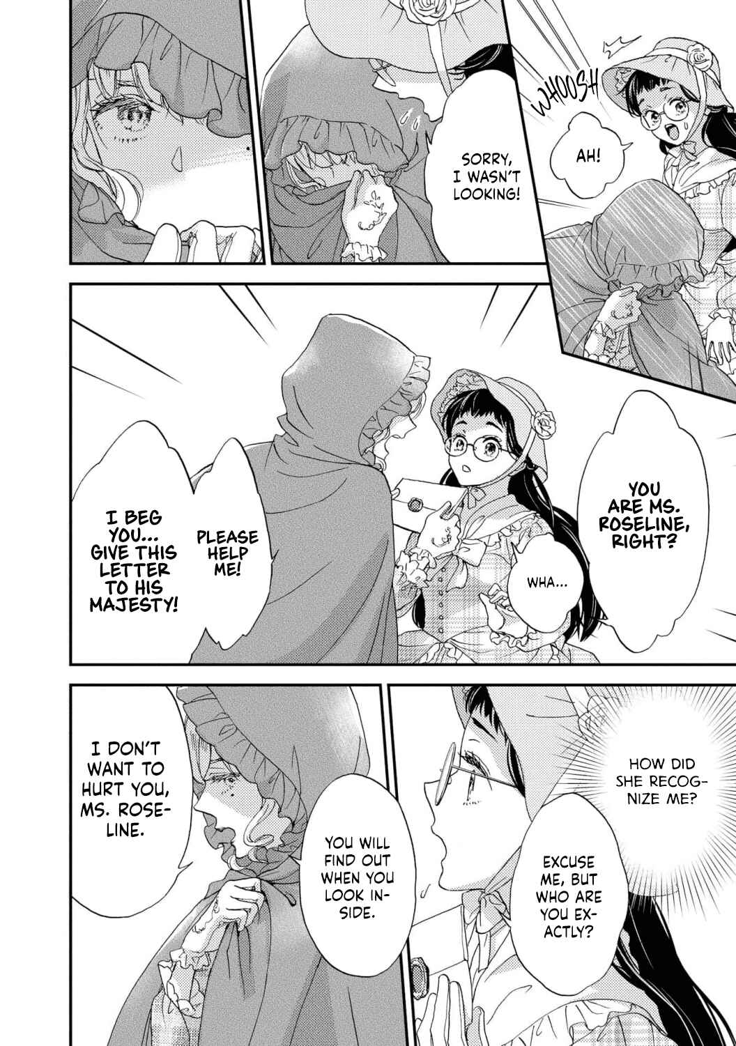 Page 16 Chapter 4 Gensui Koutei no Okiniiri