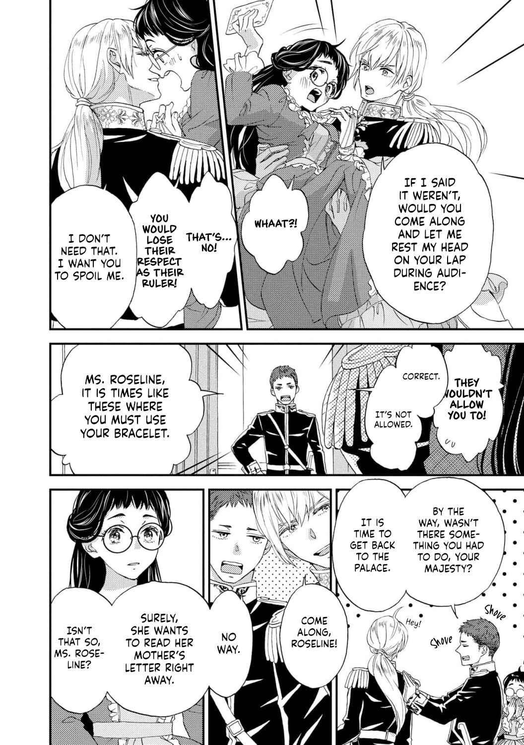 Page 20 Chapter 4 Gensui Koutei no Okiniiri