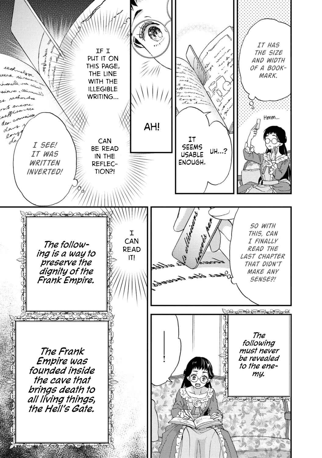 Page 23 Chapter 4 Gensui Koutei no Okiniiri