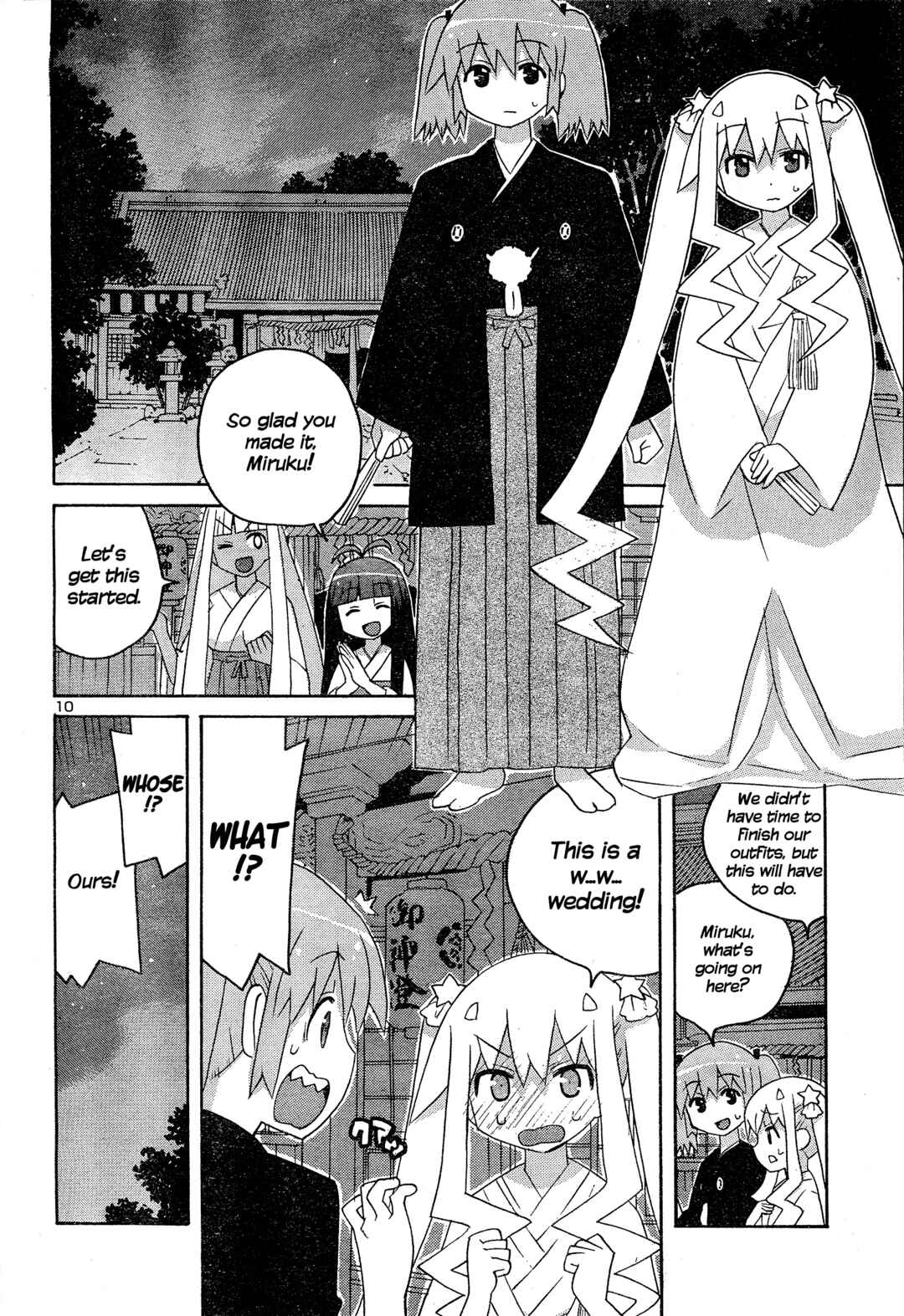 Page 10 Chapter 7 Megumis Milk