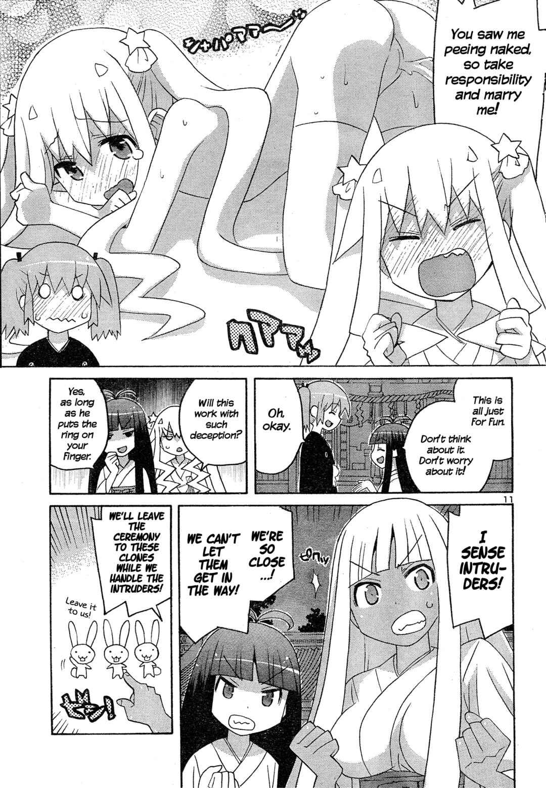 Page 11 Chapter 7 Megumis Milk