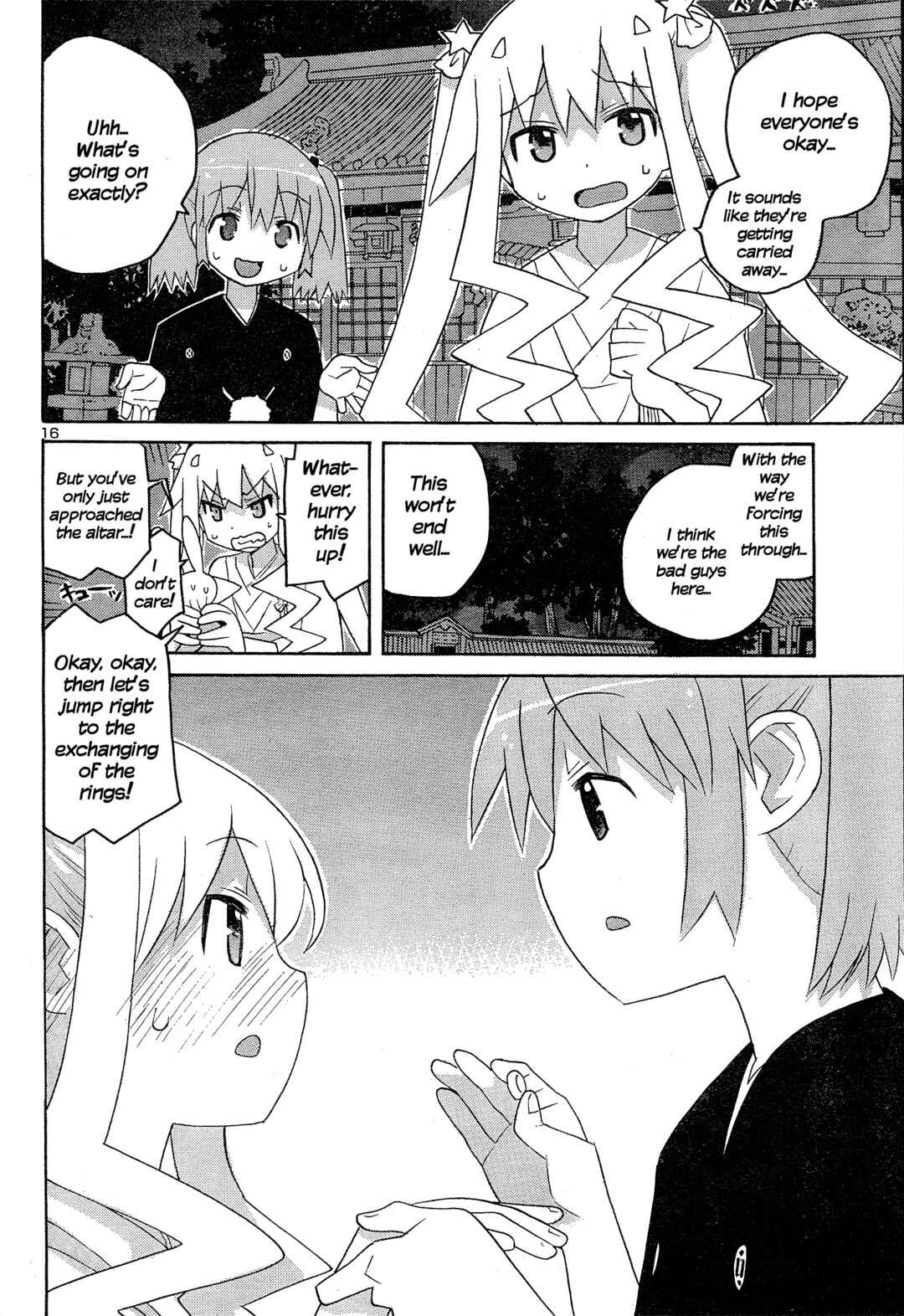 Page 16 Chapter 7 Megumis Milk