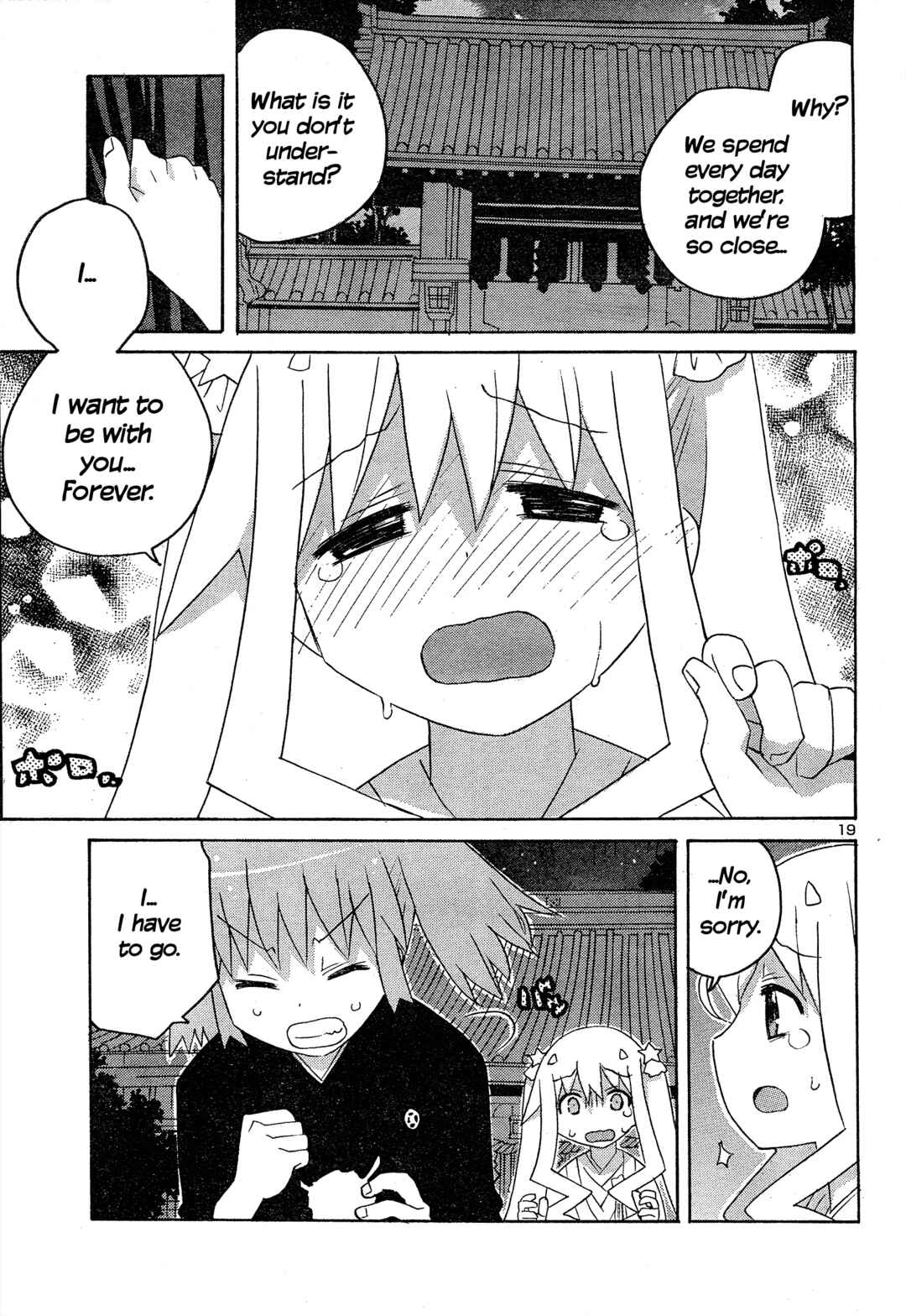 Page 19 Chapter 7 Megumis Milk