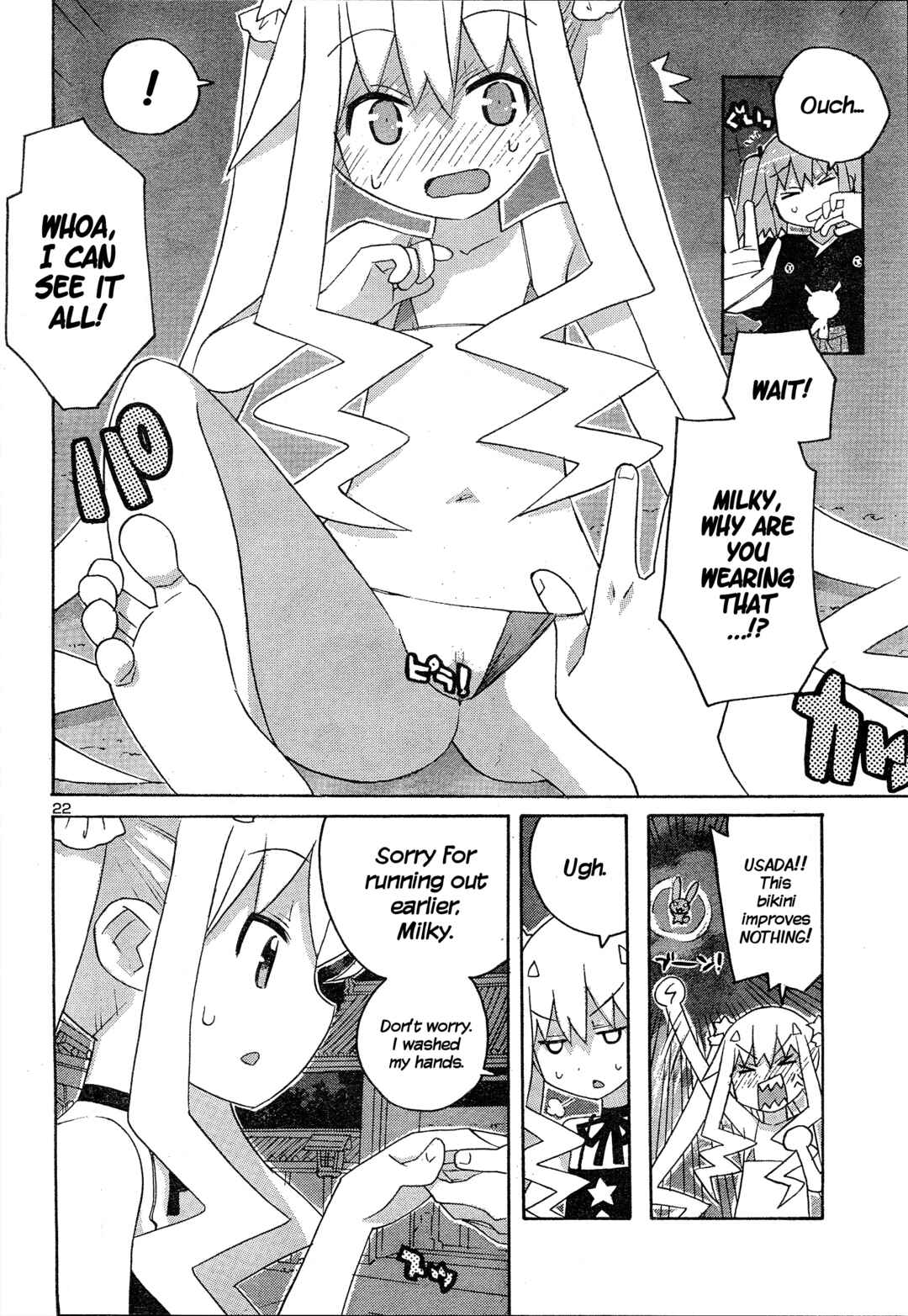Page 22 Chapter 7 Megumis Milk