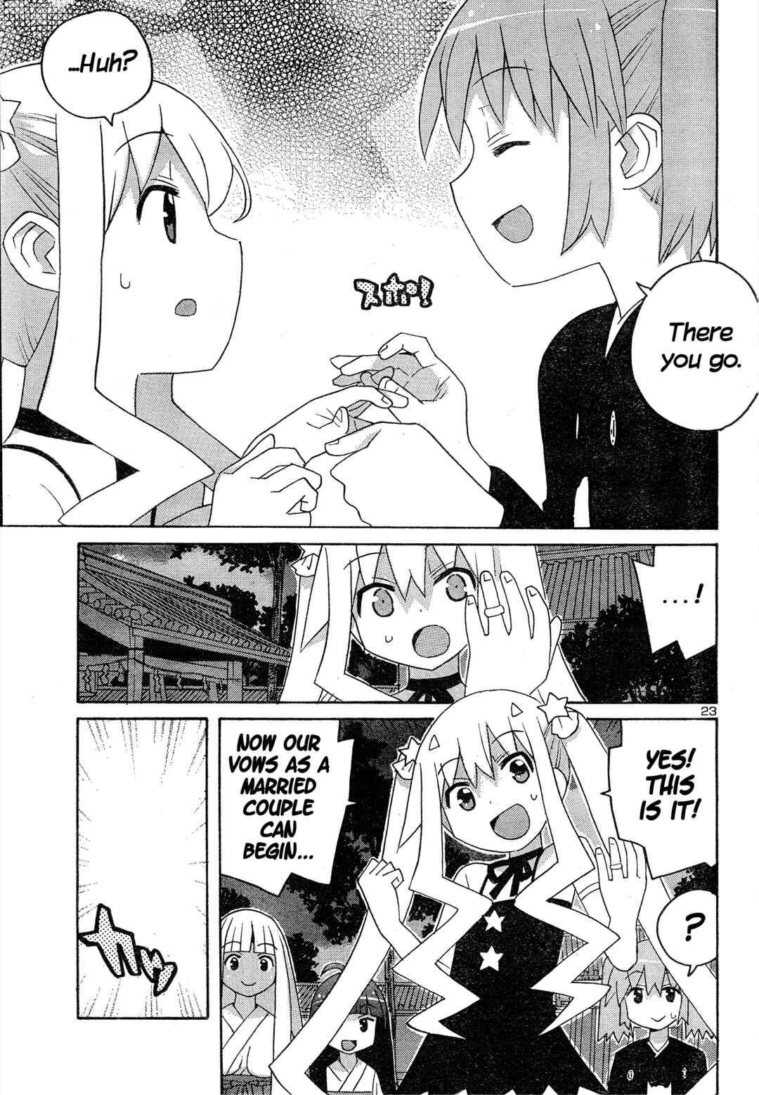 Page 23 Chapter 7 Megumis Milk