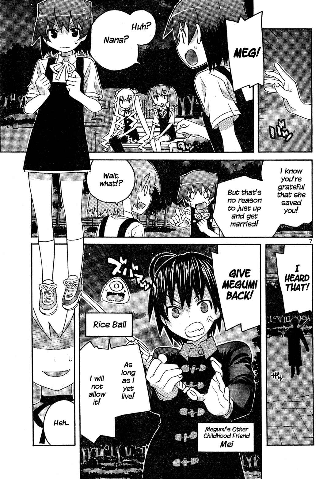 Page 7 Chapter 7 Megumis Milk