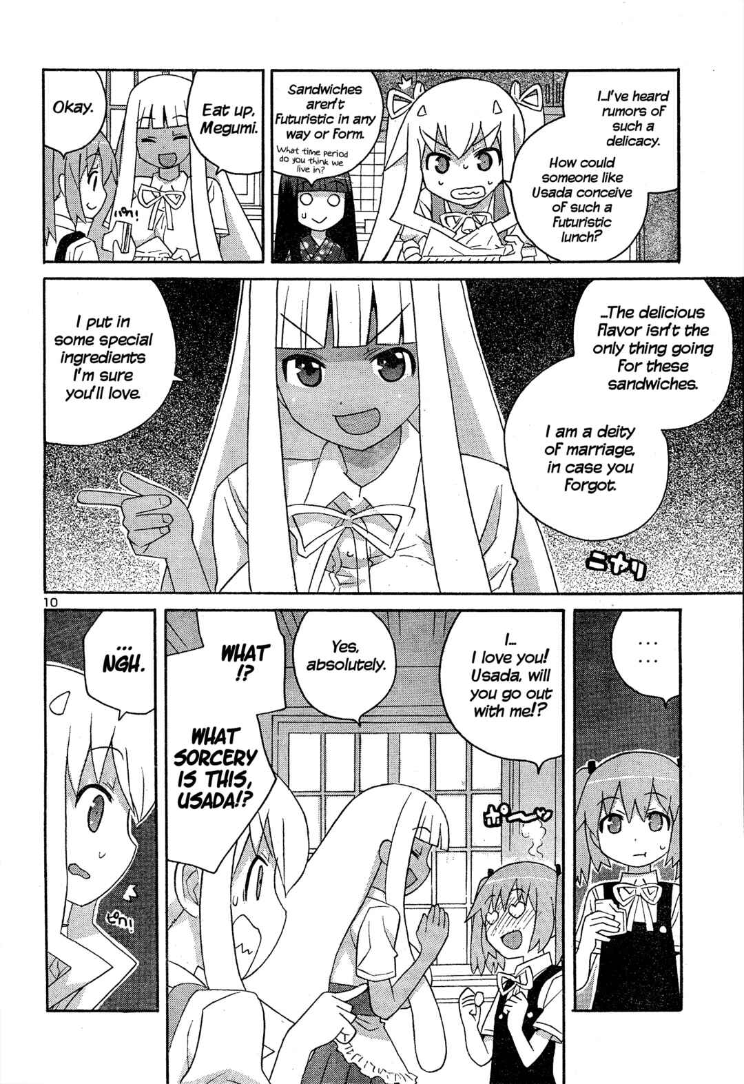 Page 10 Chapter 5 Megumis Milk