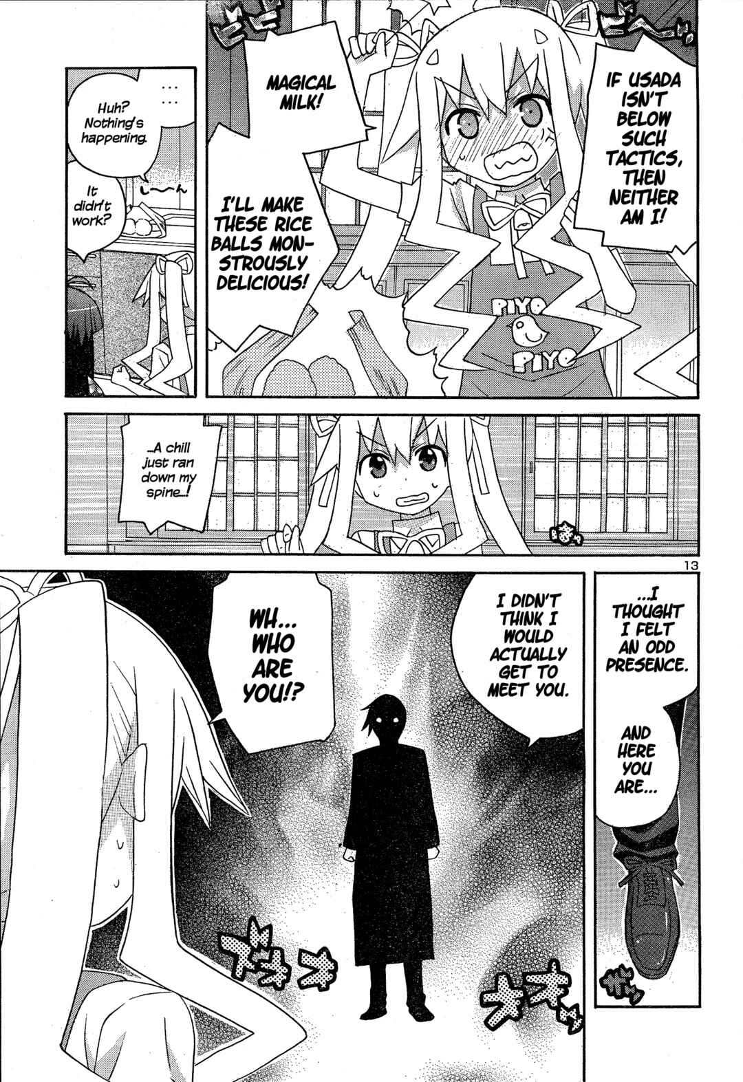 Page 13 Chapter 5 Megumis Milk