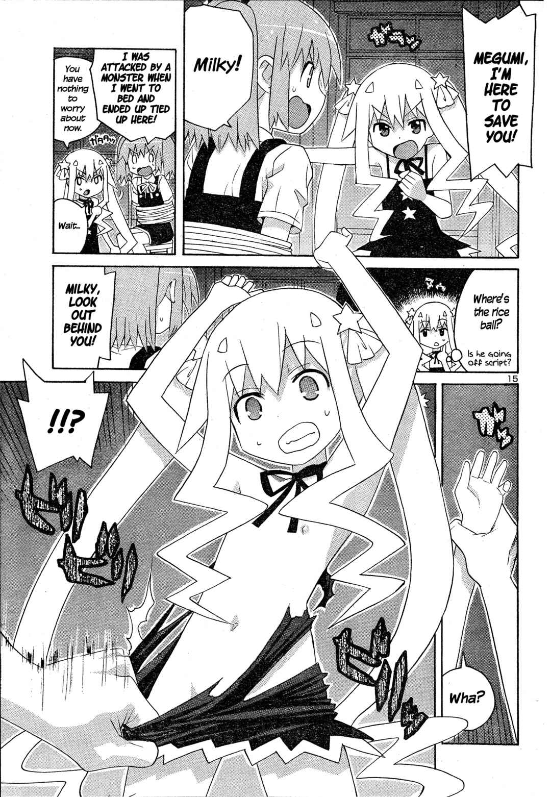 Page 15 Chapter 6 Megumis Milk
