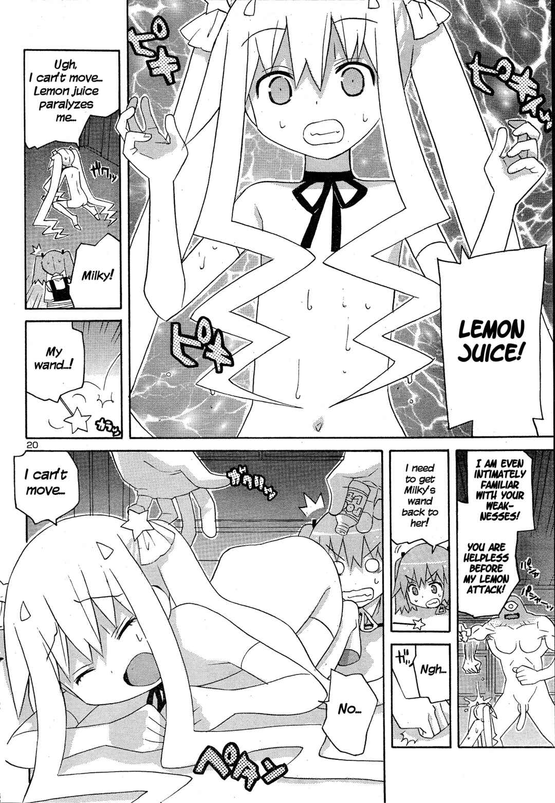 Page 20 Chapter 6 Megumis Milk