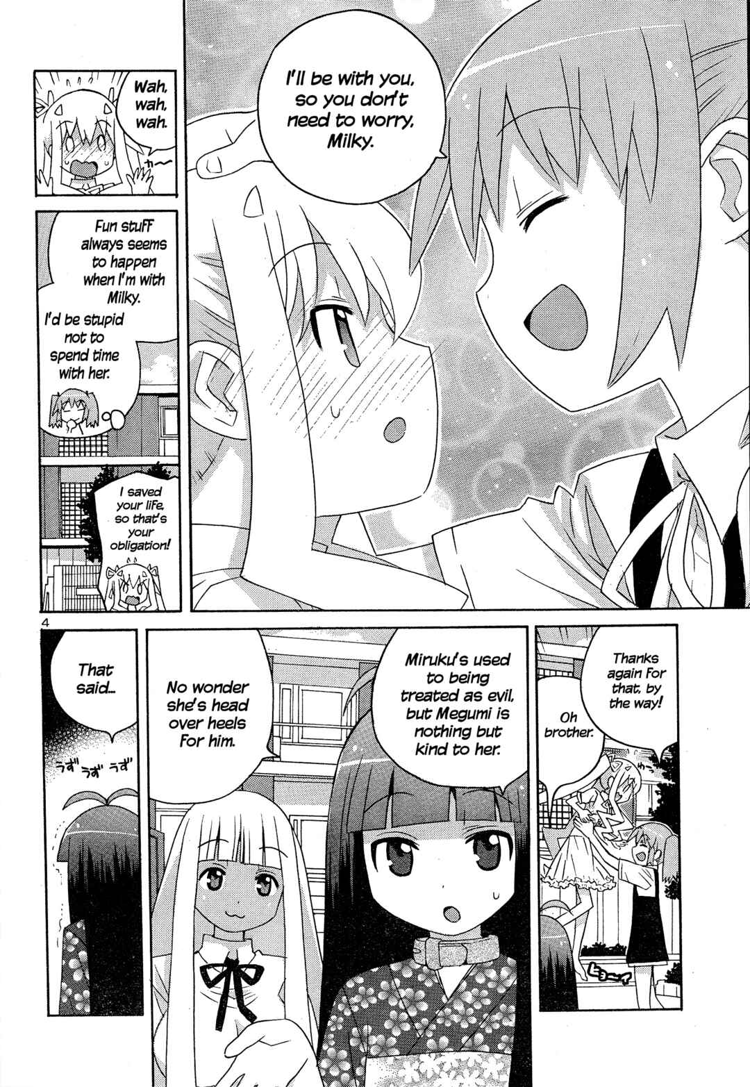 Page 4 Chapter 6 Megumis Milk