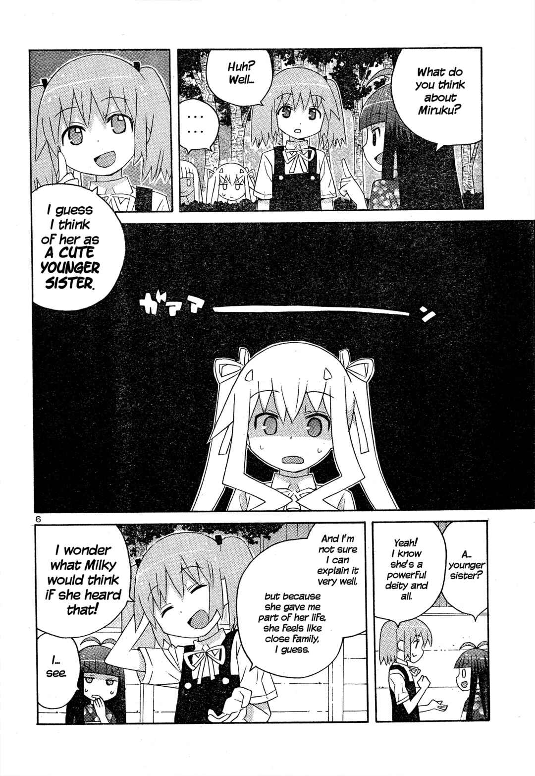 Page 6 Chapter 6 Megumis Milk