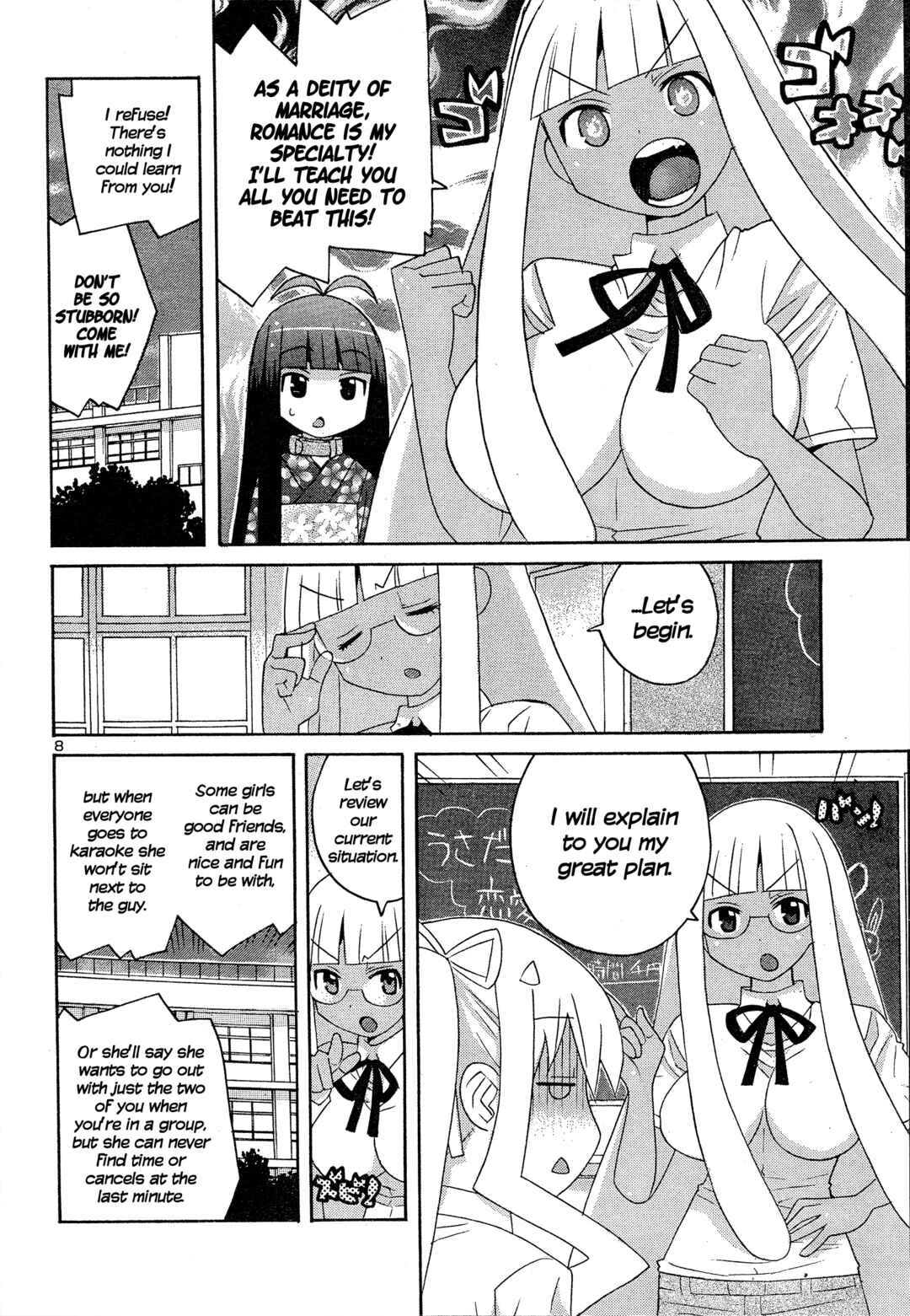 Page 8 Chapter 6 Megumis Milk