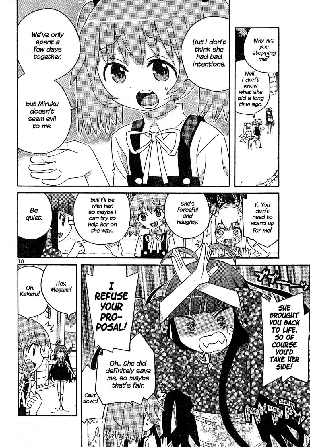Page 10 Chapter 3 Megumis Milk