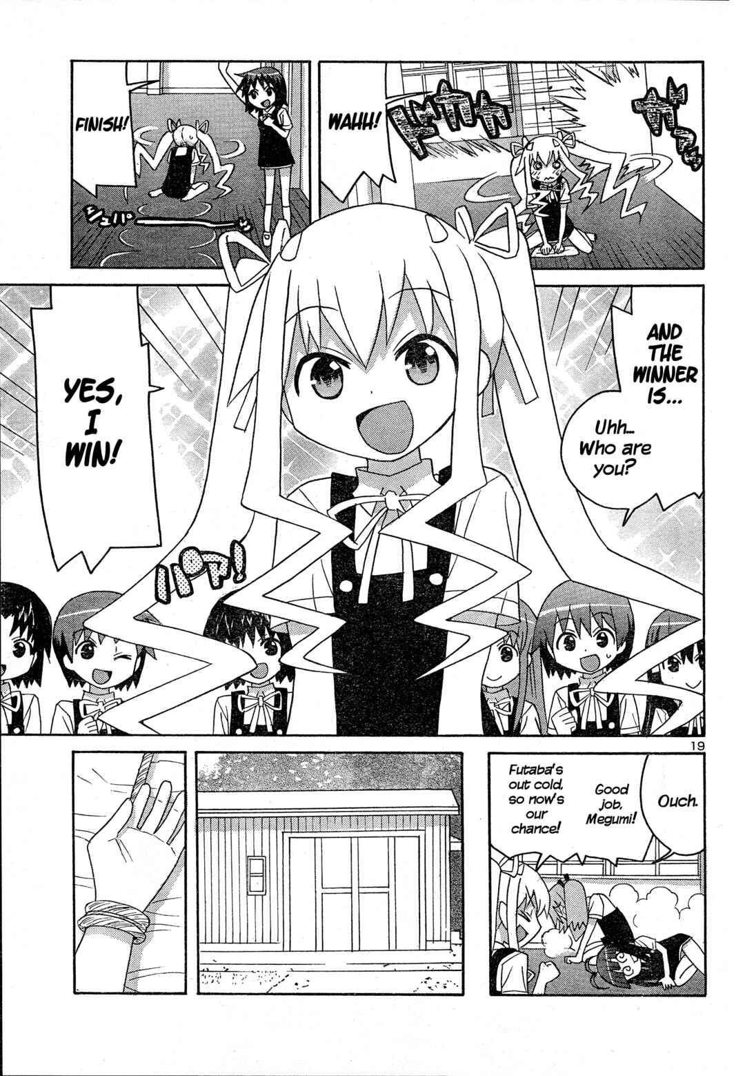 Page 19 Chapter 3 Megumis Milk
