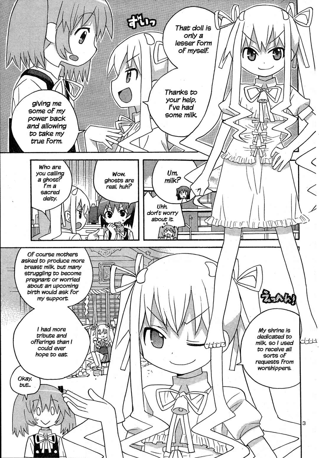 Page 3 Chapter 3 Megumis Milk