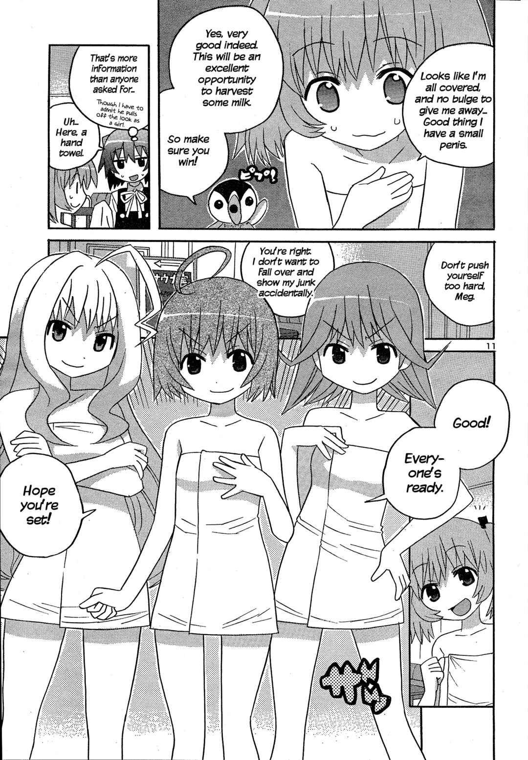 Page 11 Chapter 2 Megumis Milk