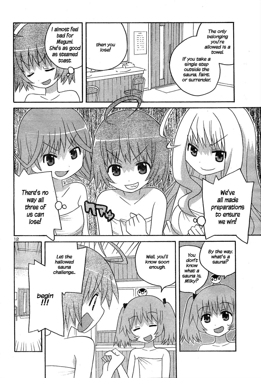 Page 12 Chapter 2 Megumis Milk