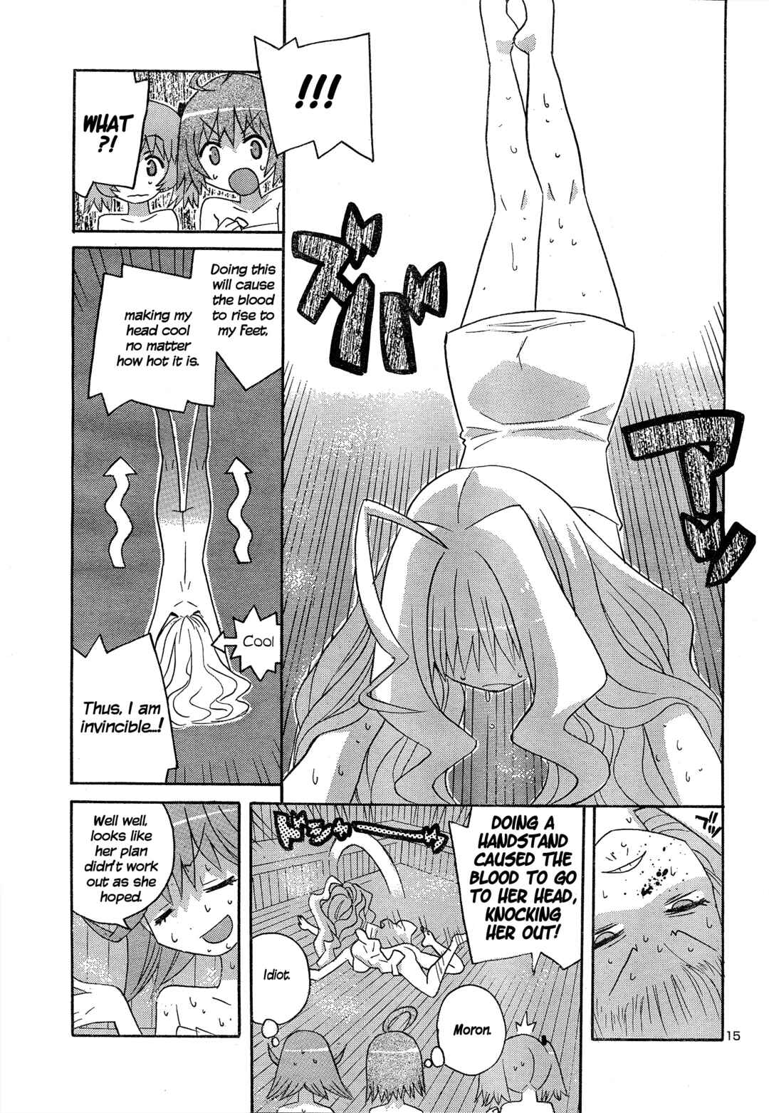 Page 15 Chapter 2 Megumis Milk
