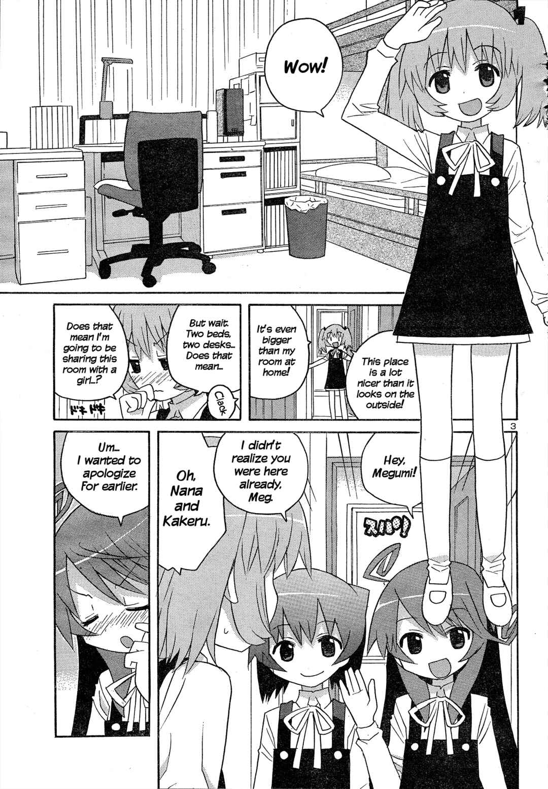 Page 3 Chapter 2 Megumis Milk