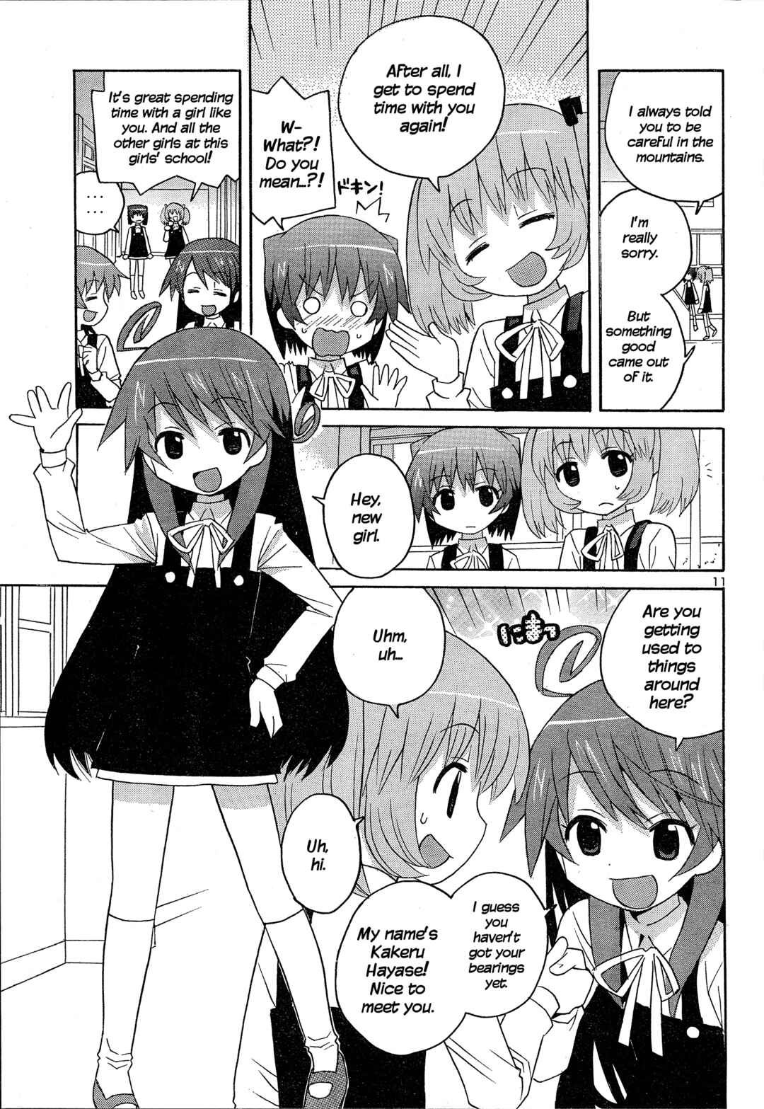 Page 11 Chapter 1 Megumis Milk