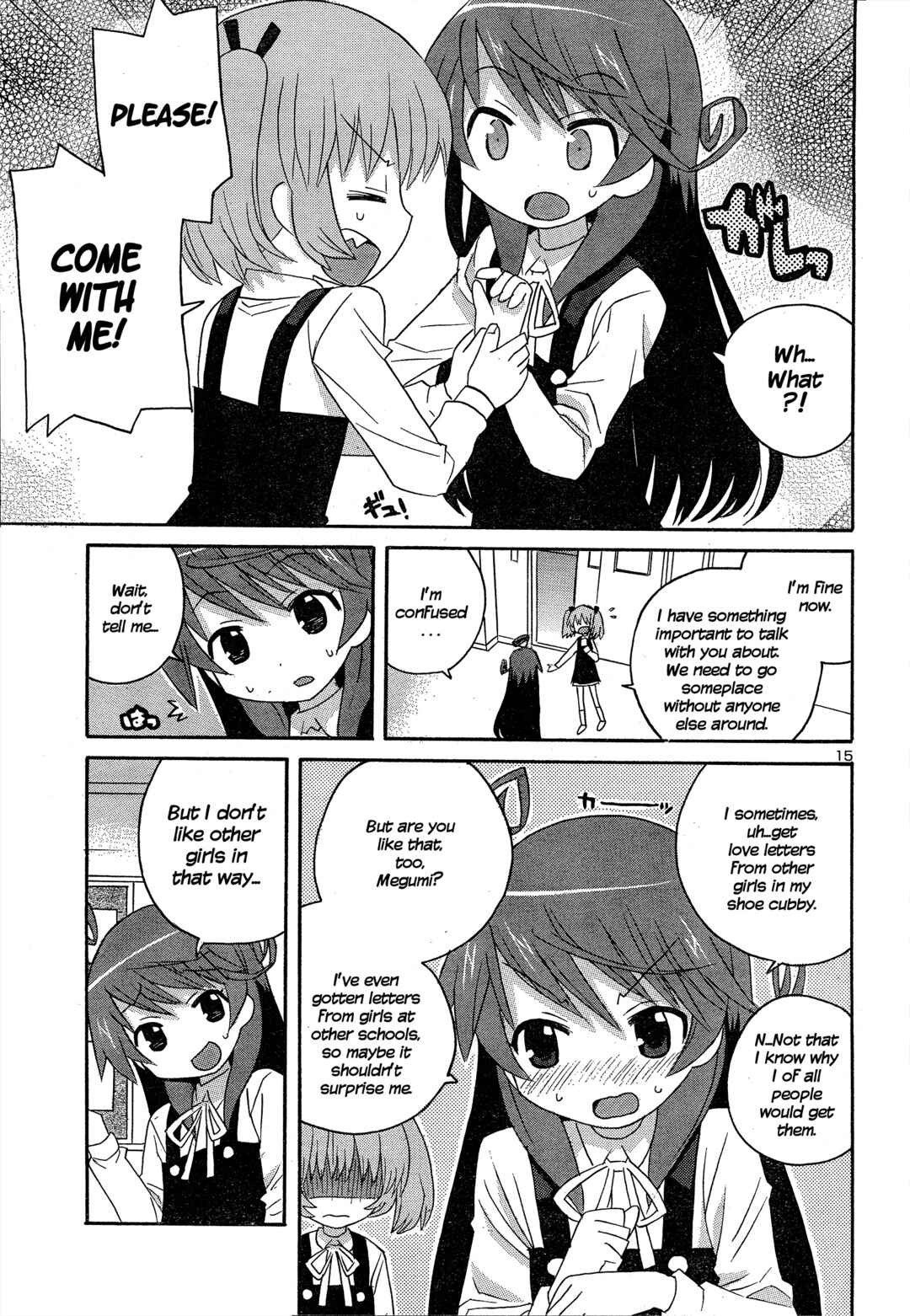 Page 15 Chapter 1 Megumis Milk