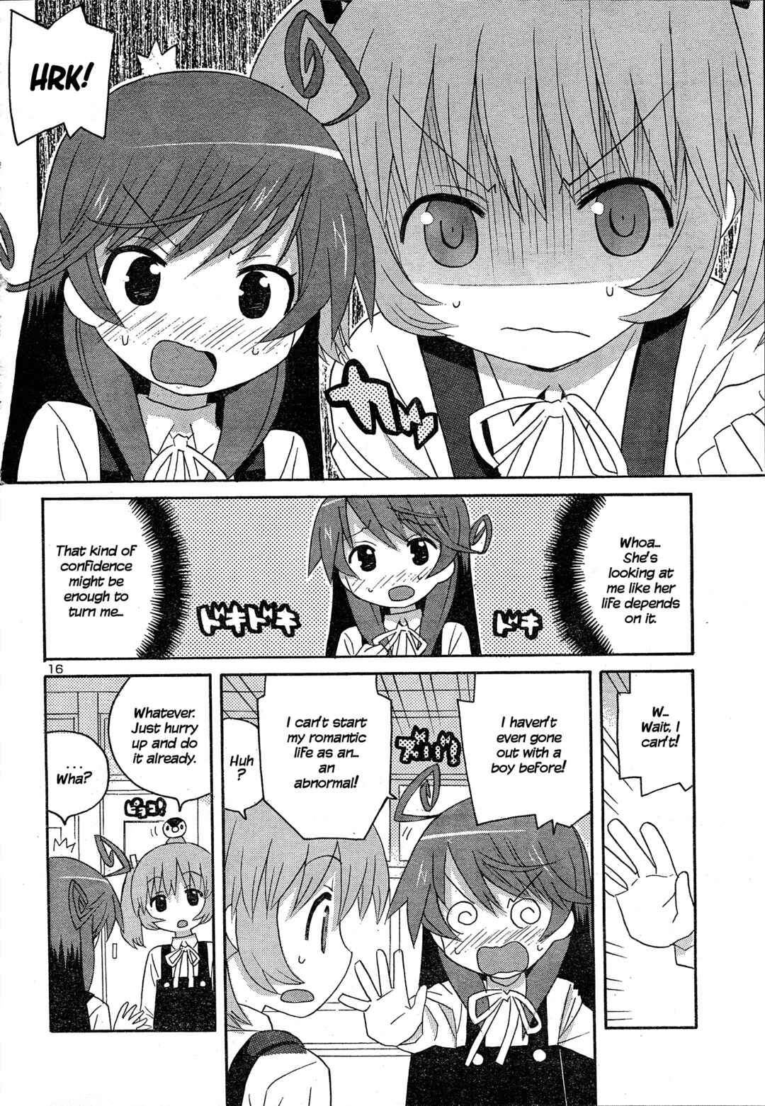 Page 16 Chapter 1 Megumis Milk